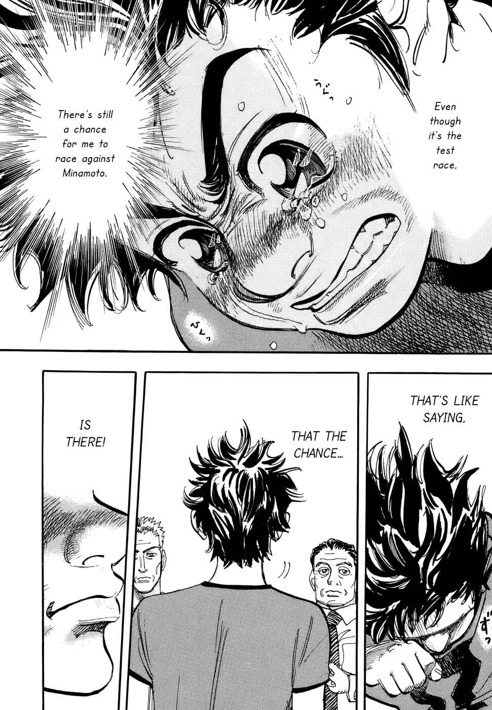 Page 19 Chapter 40 Capeta