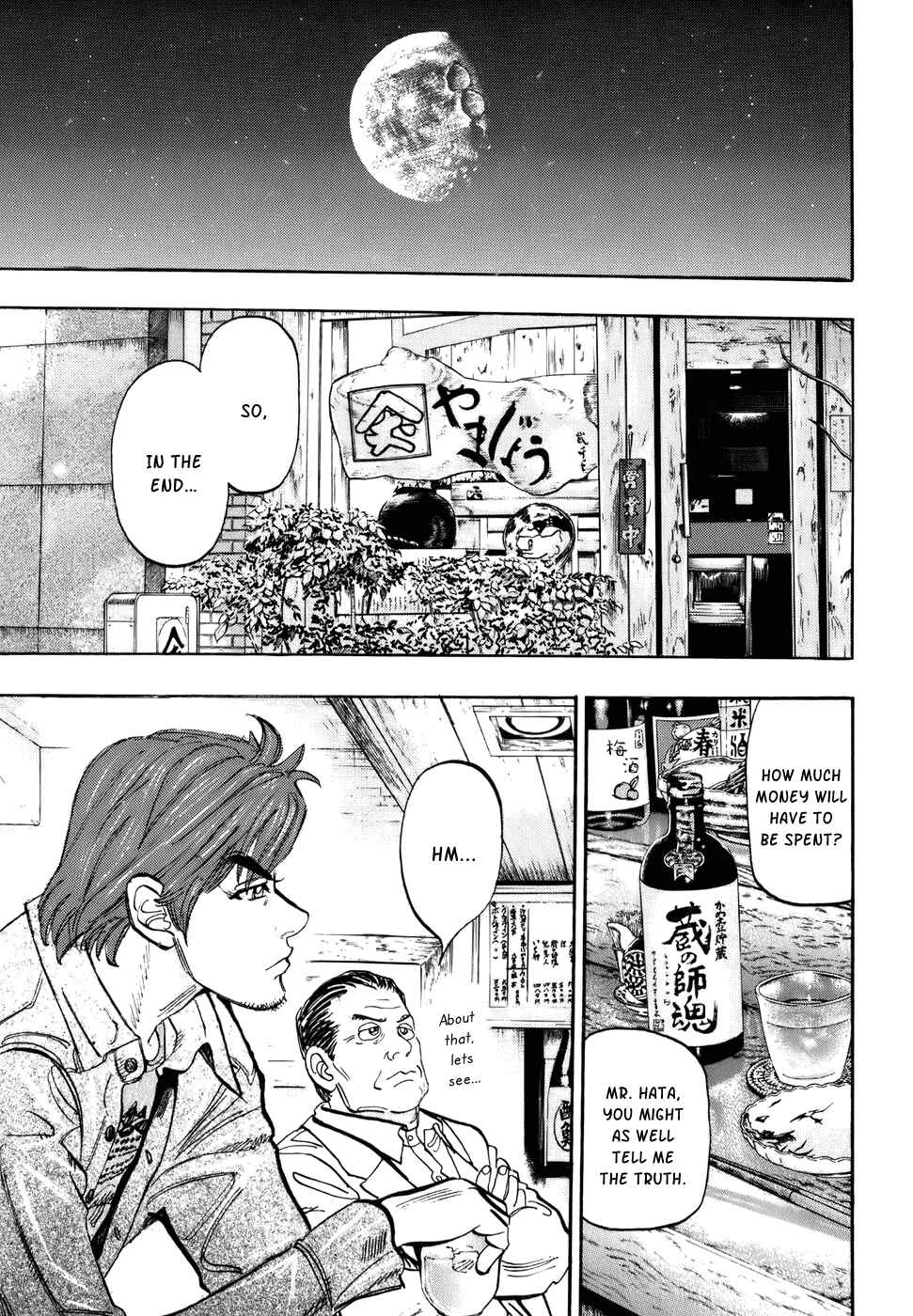 Page 32 Chapter 40 Capeta