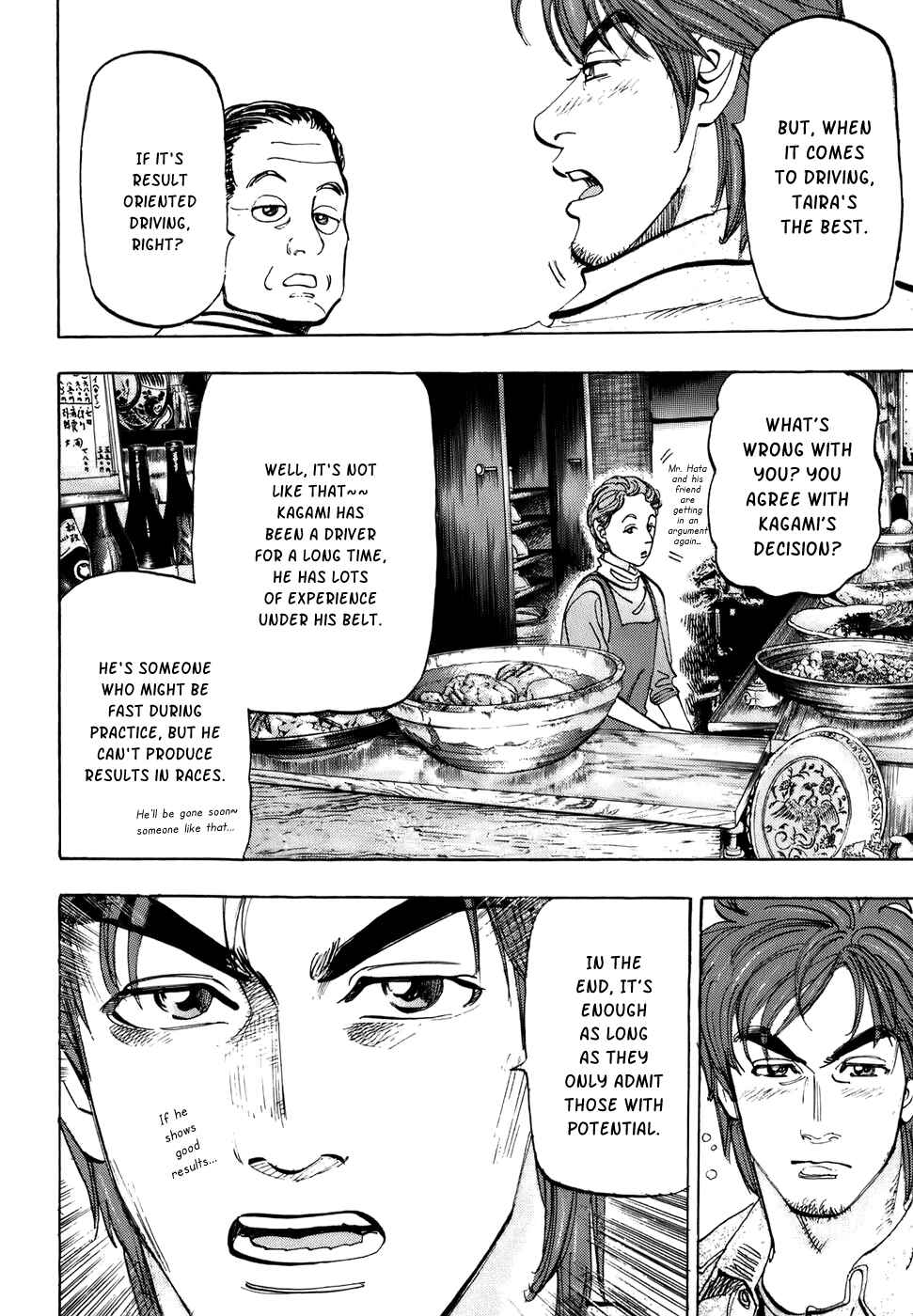 Page 37 Chapter 40 Capeta