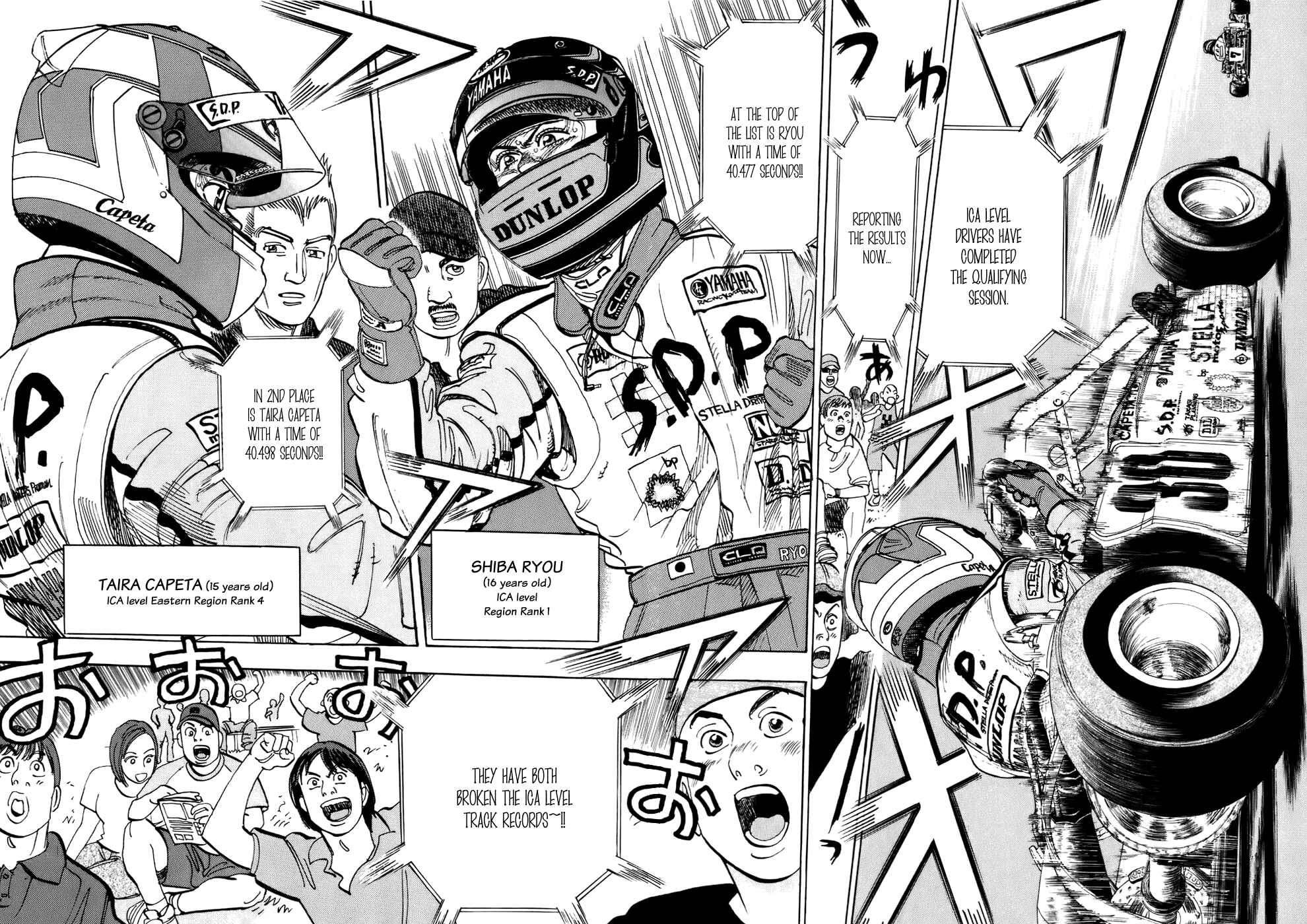Page 43 Chapter 40 Capeta