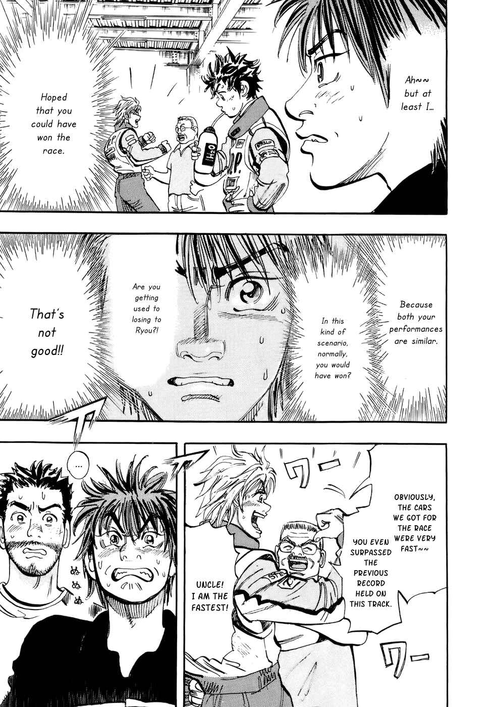 Page 47 Chapter 40 Capeta