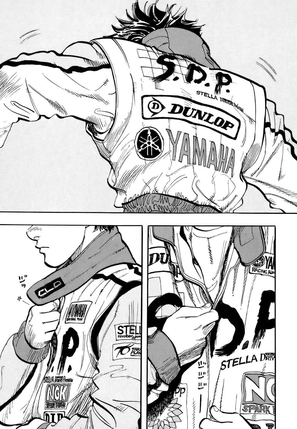 Page 6 Chapter 40 Capeta