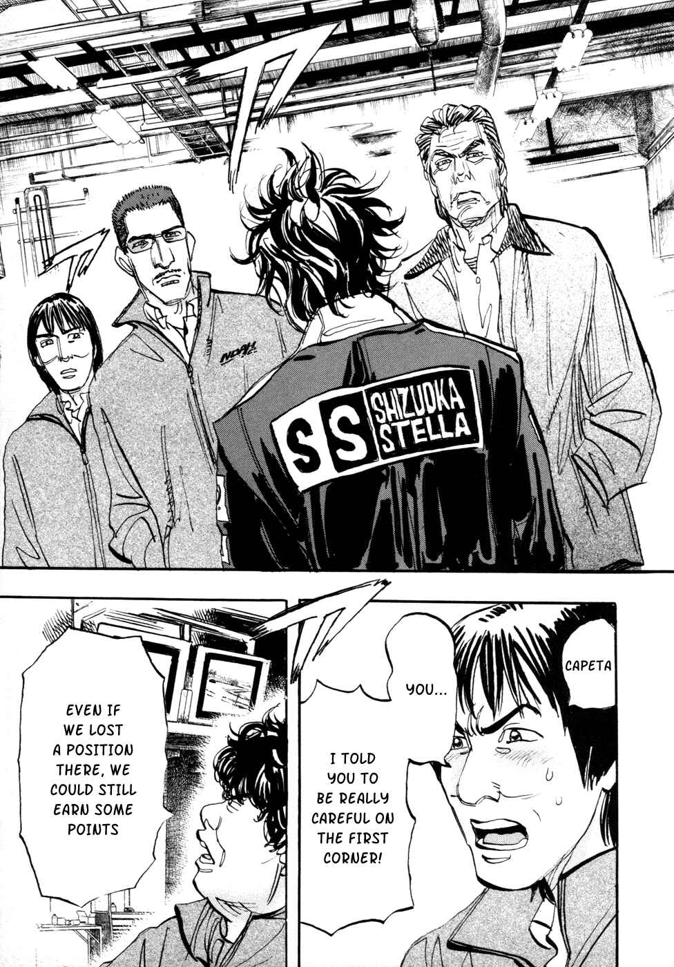 Page 14 Chapter 66 Capeta