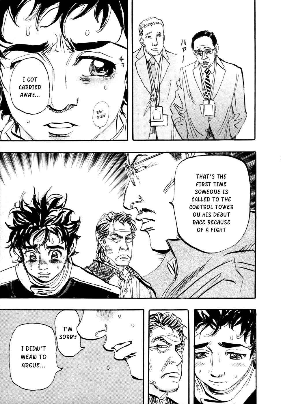 Page 16 Chapter 66 Capeta