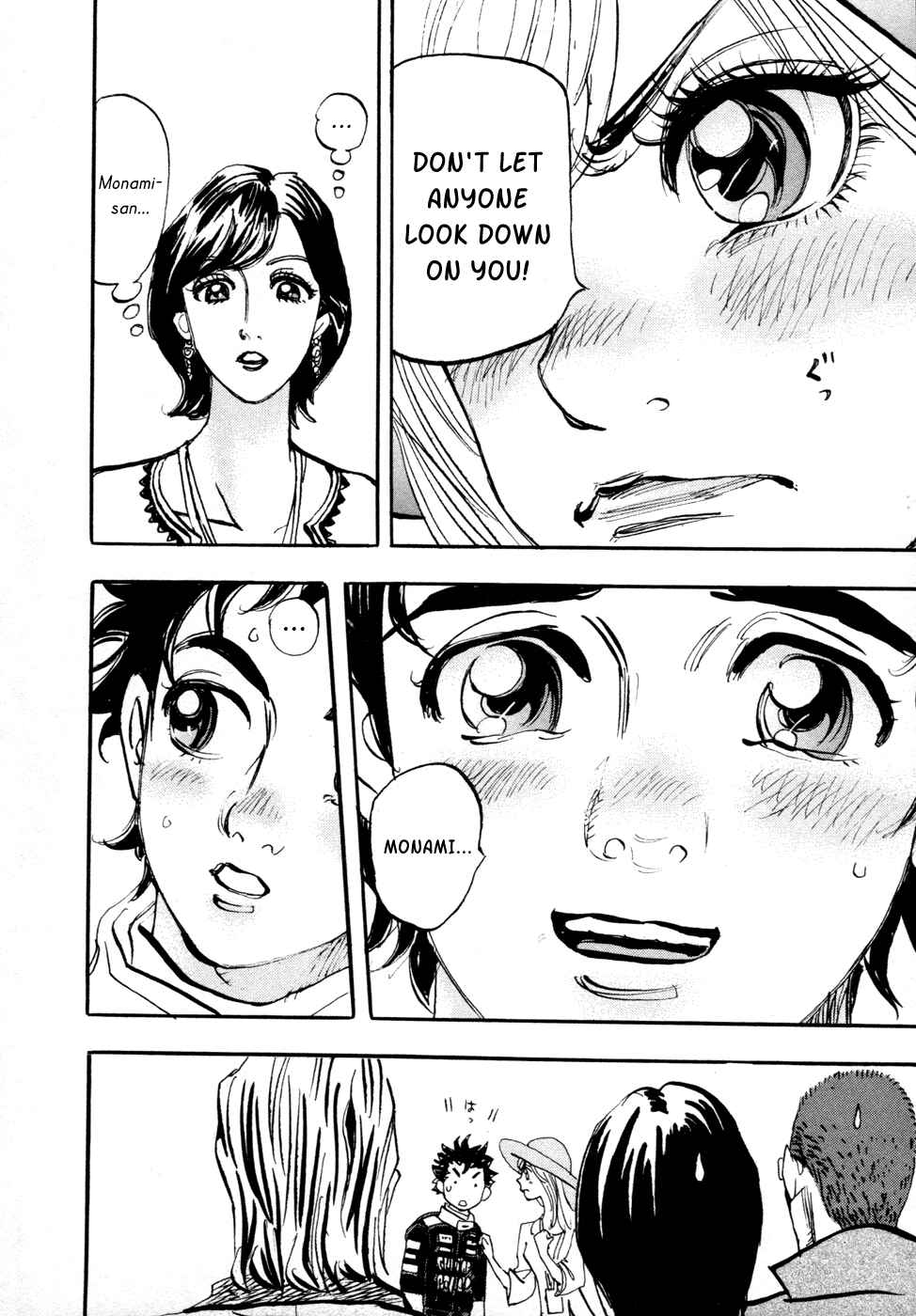 Page 22 Chapter 66 Capeta