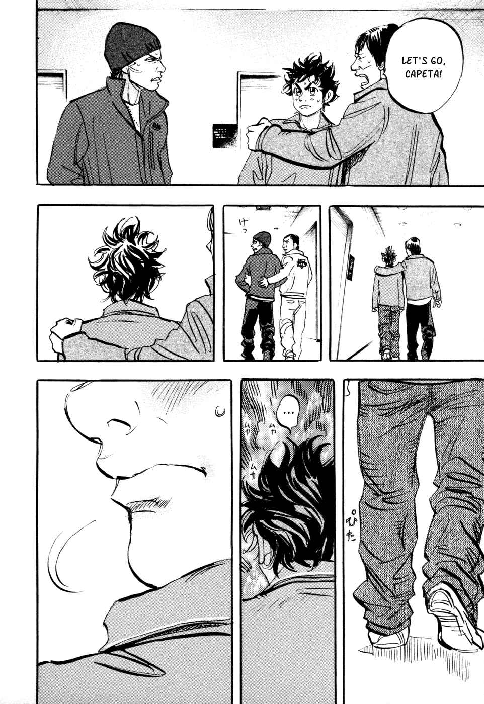 Page 33 Chapter 66 Capeta