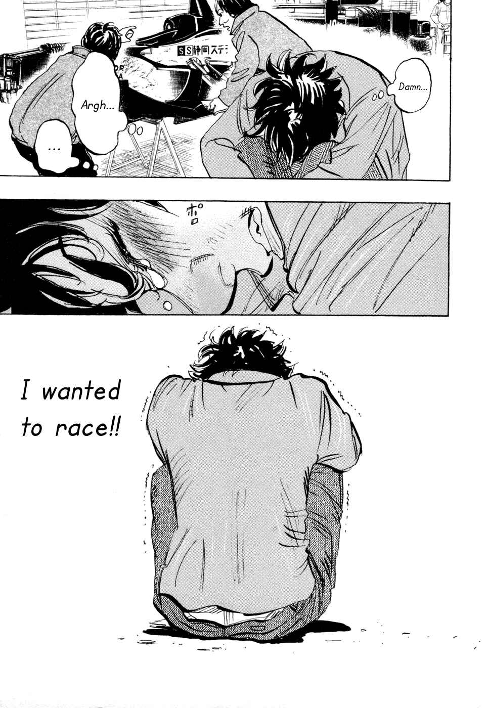 Page 37 Chapter 66 Capeta