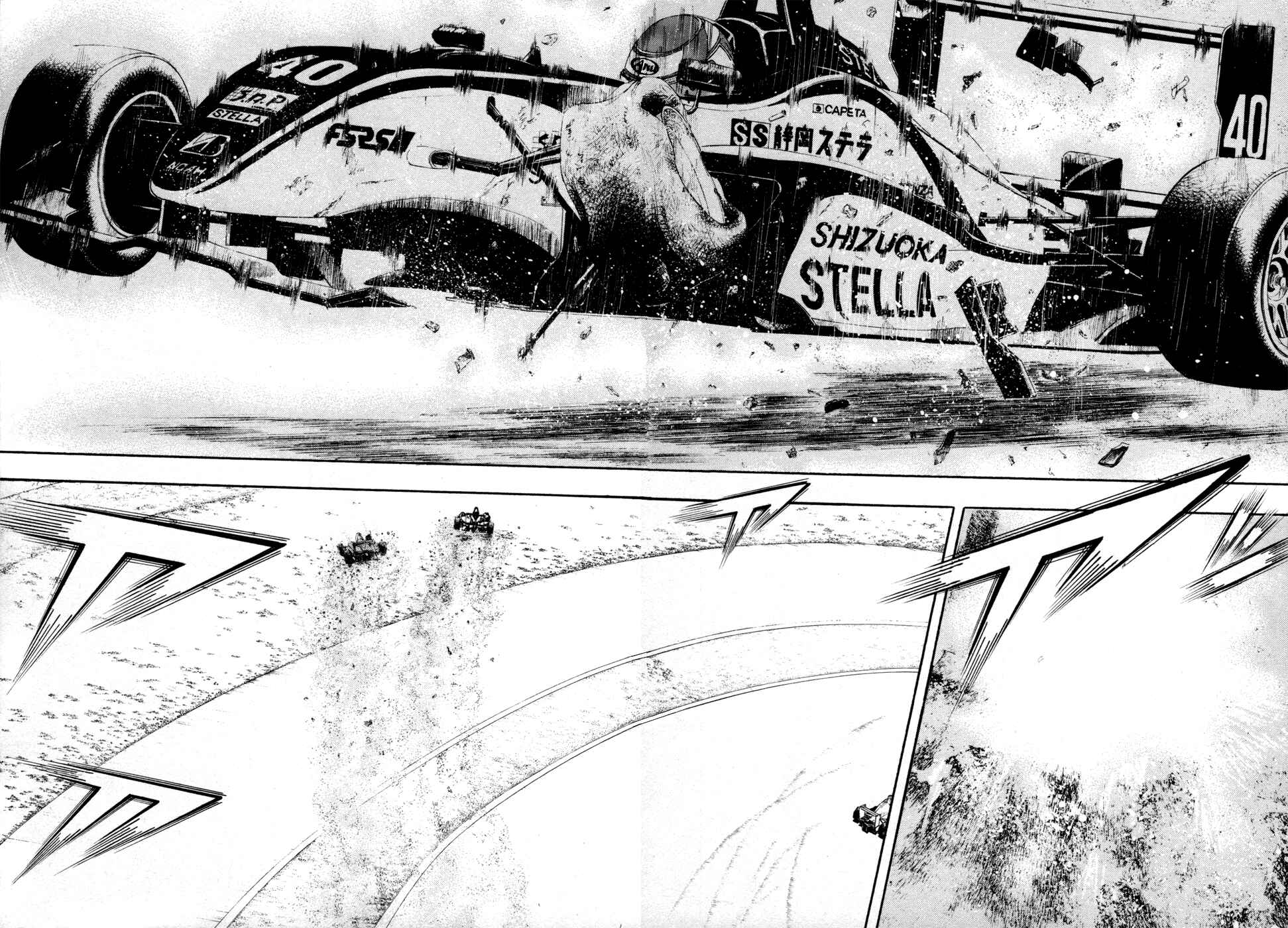 Page 6 Chapter 66 Capeta
