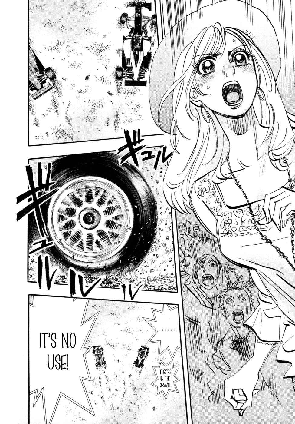 Page 7 Chapter 66 Capeta