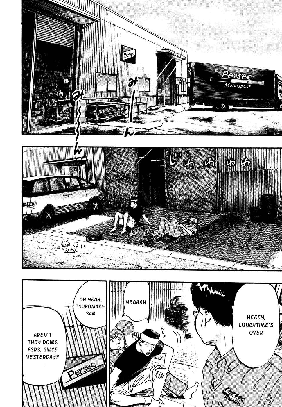 Page 1 Chapter 33 Capeta