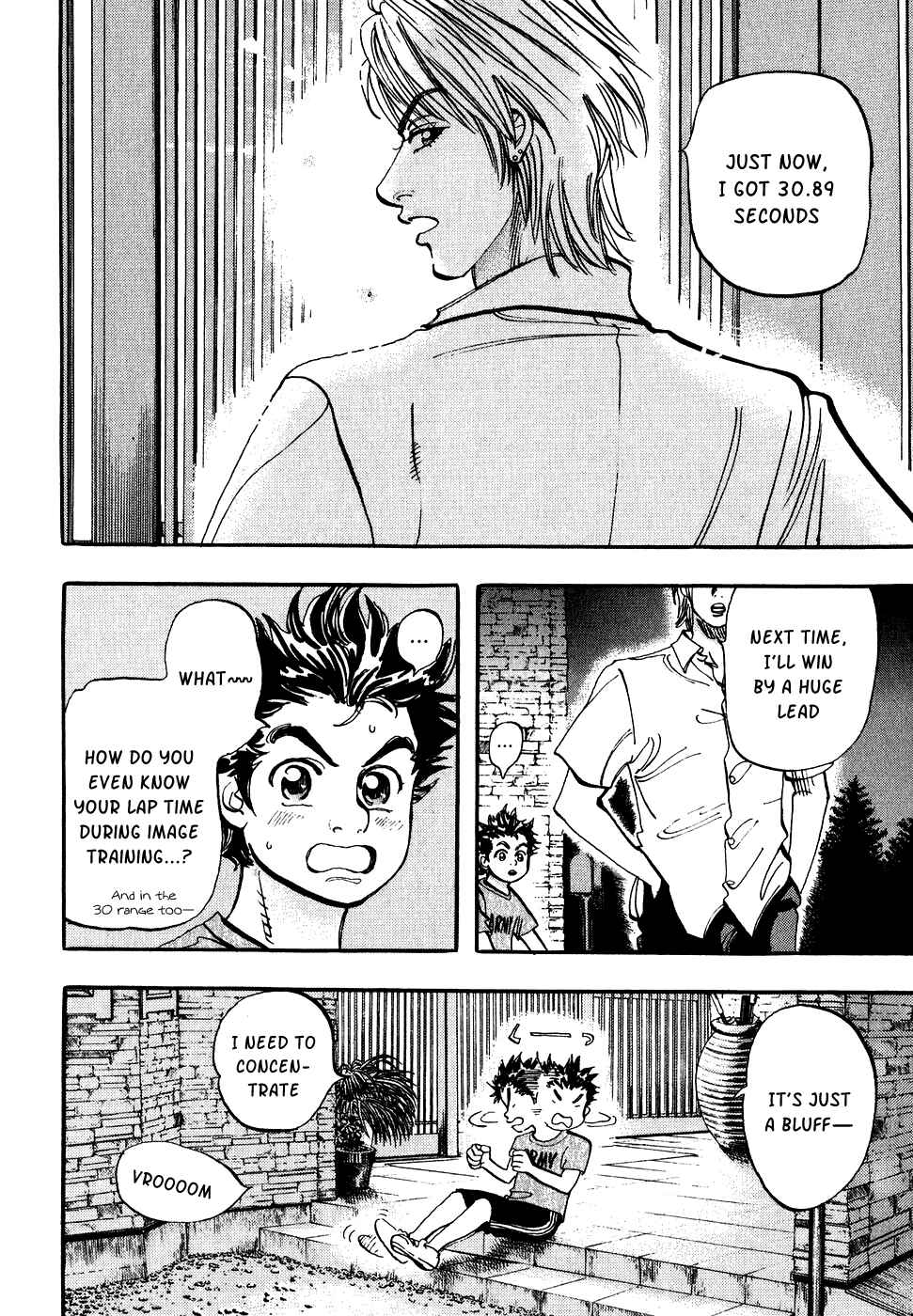Page 19 Chapter 33 Capeta