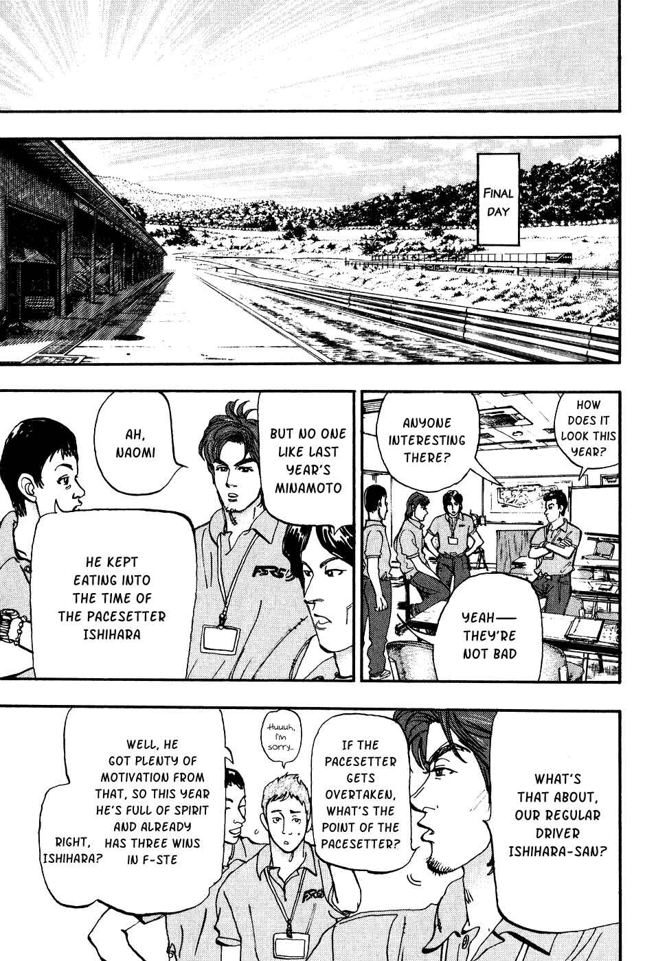 Page 20 Chapter 33 Capeta