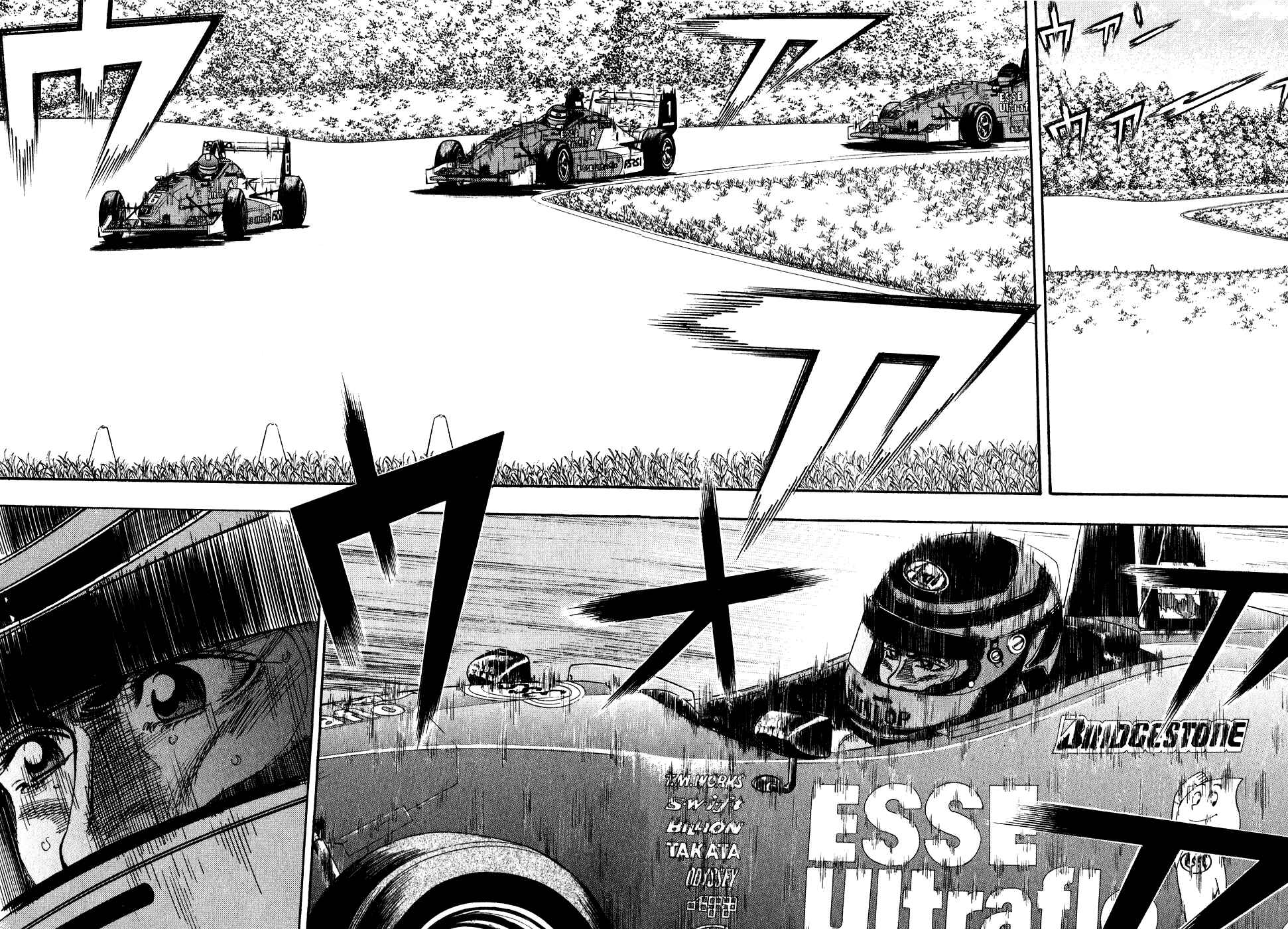 Page 29 Chapter 33 Capeta