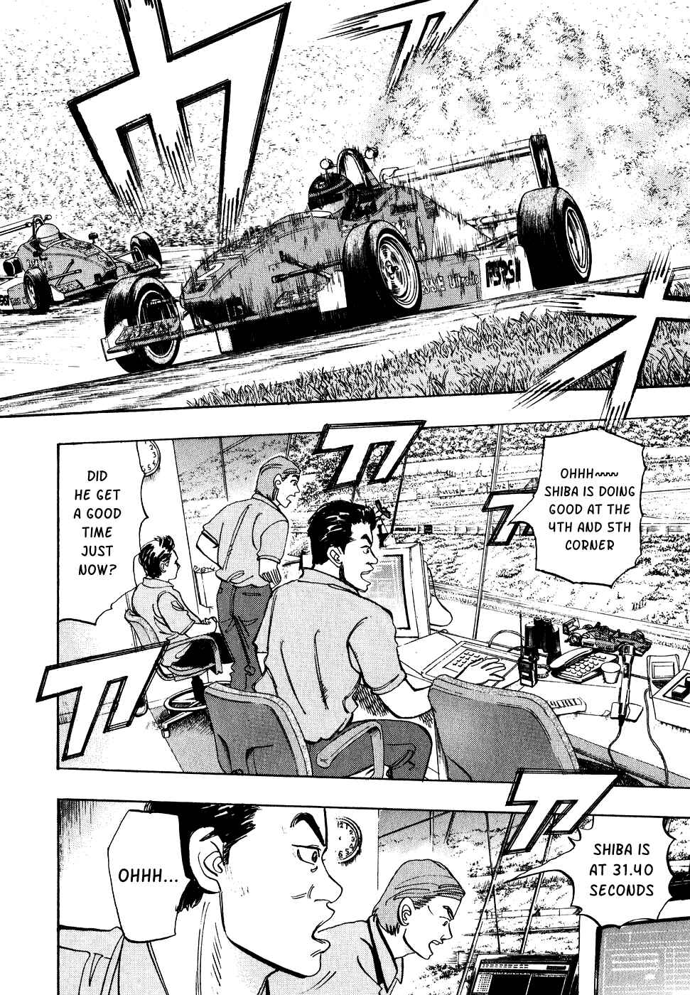 Page 30 Chapter 33 Capeta