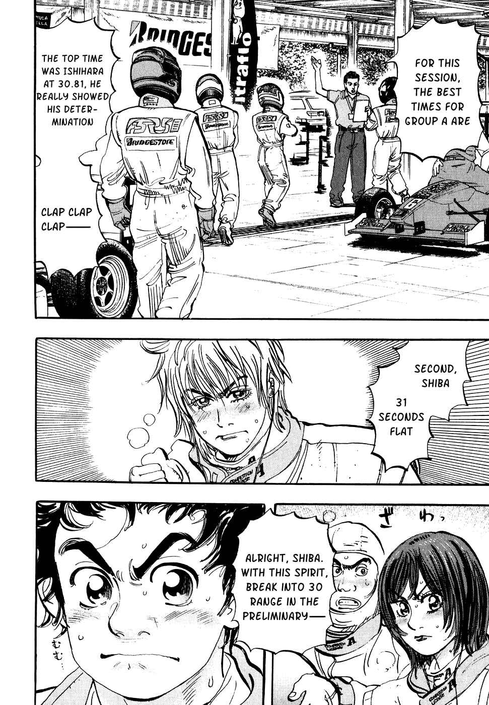 Page 34 Chapter 33 Capeta