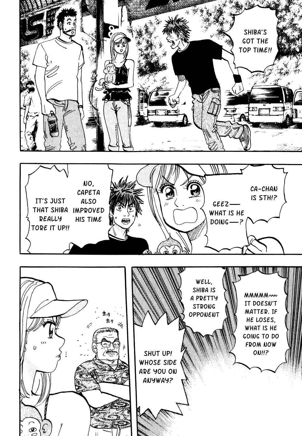 Page 38 Chapter 33 Capeta