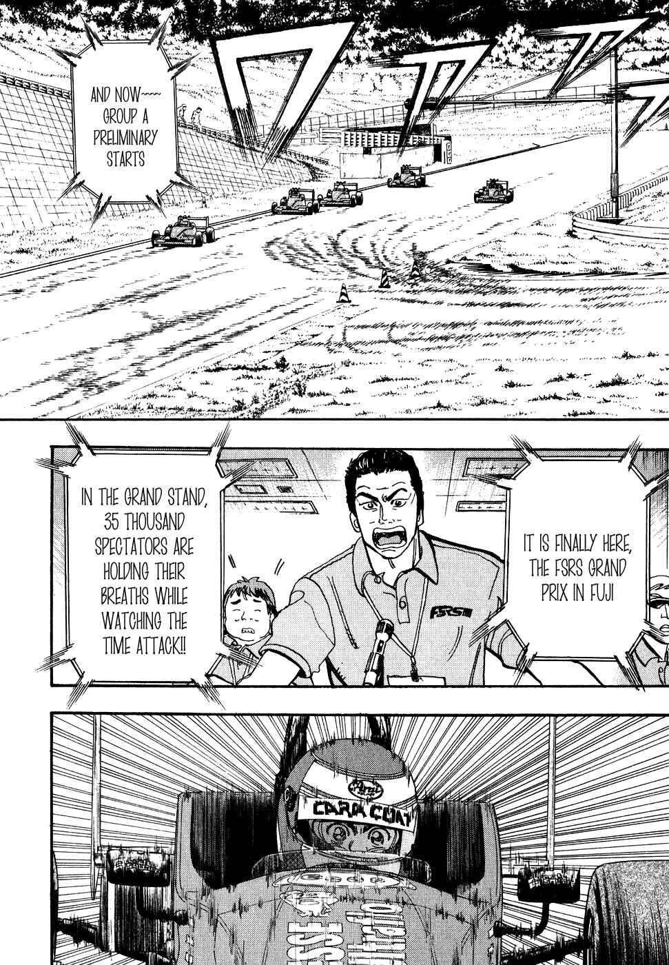 Page 42 Chapter 33 Capeta