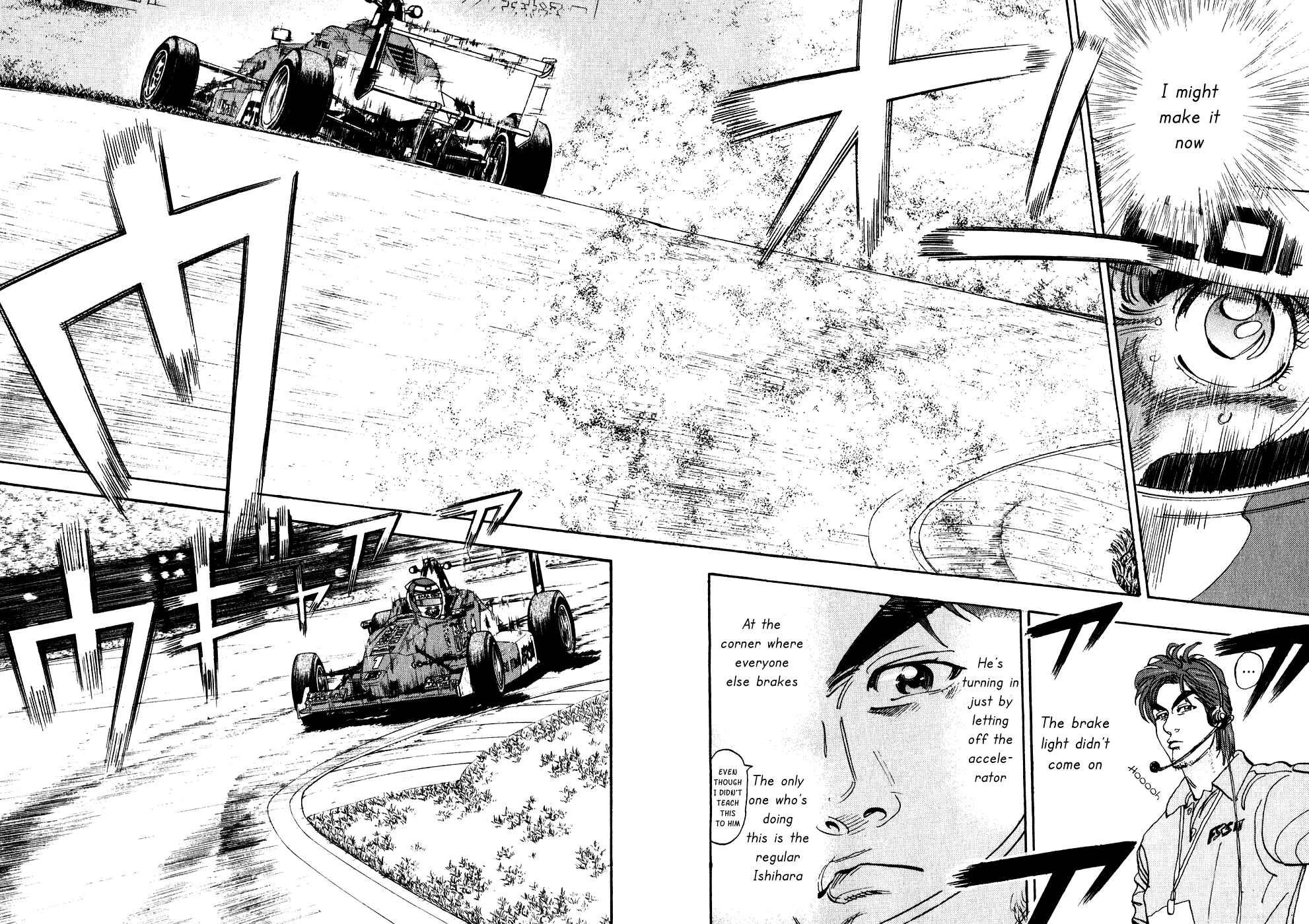 Page 45 Chapter 33 Capeta
