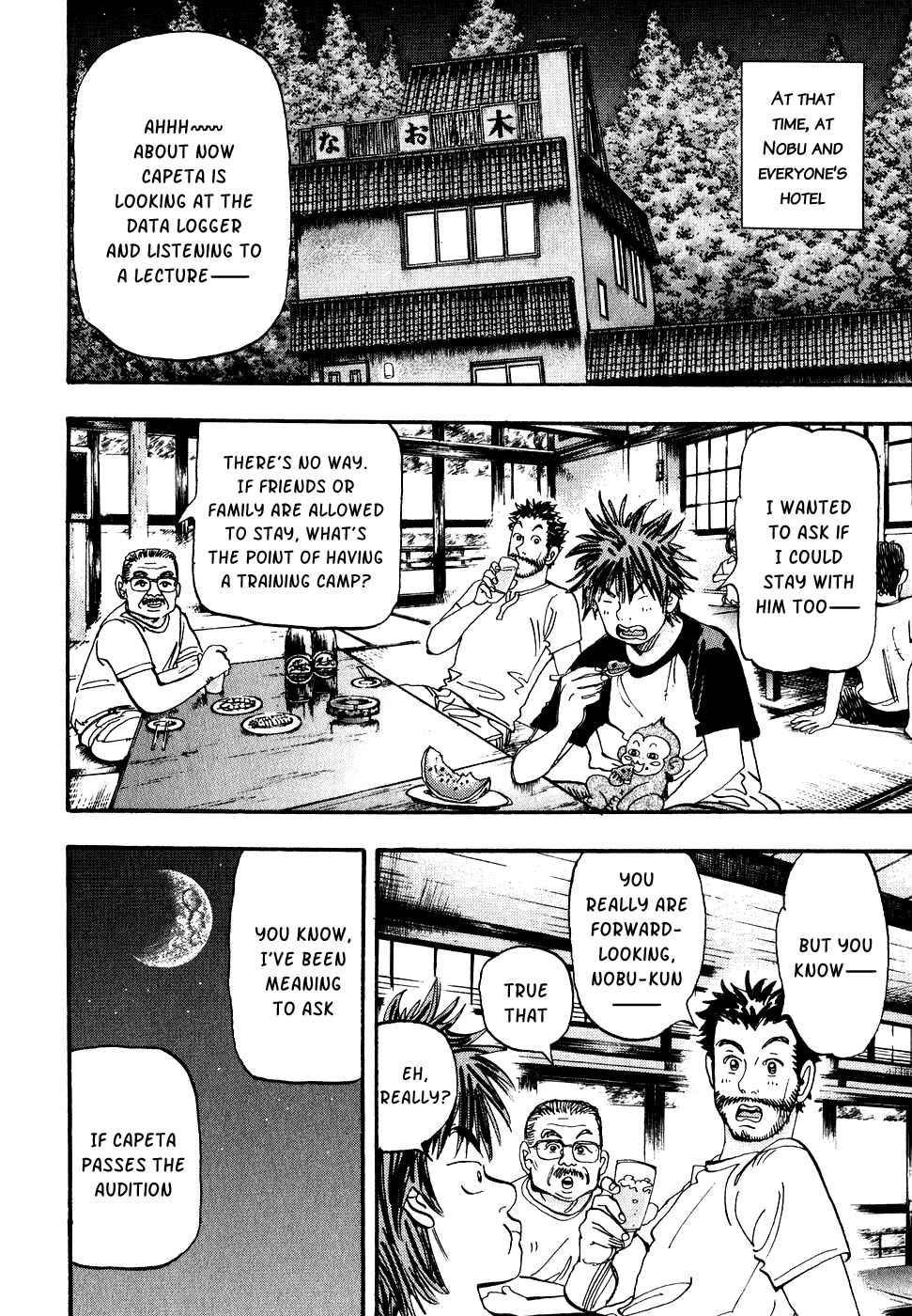 Page 9 Chapter 33 Capeta