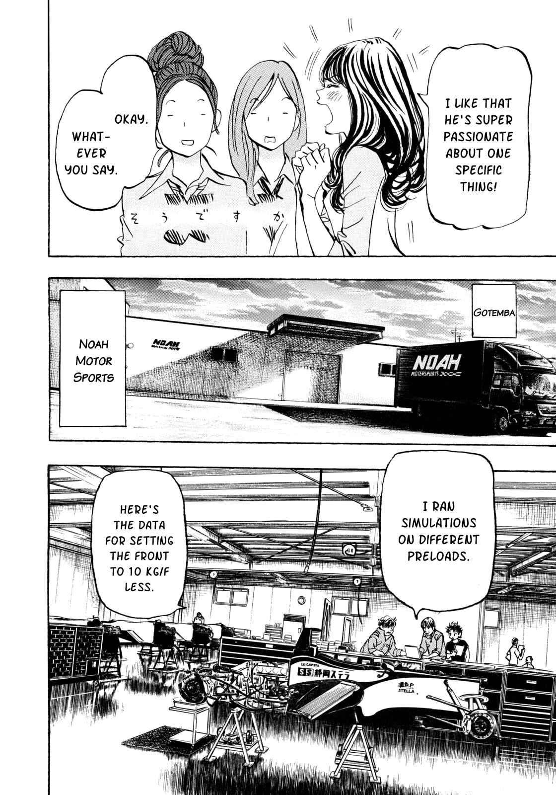 Page 12 Chapter 92 Capeta