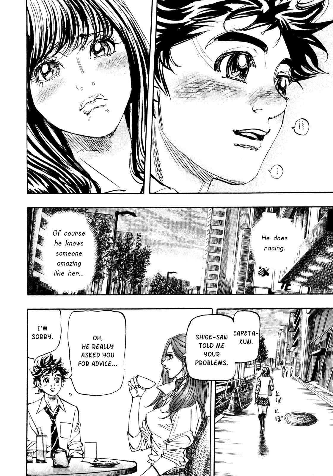 Page 31 Chapter 92 Capeta
