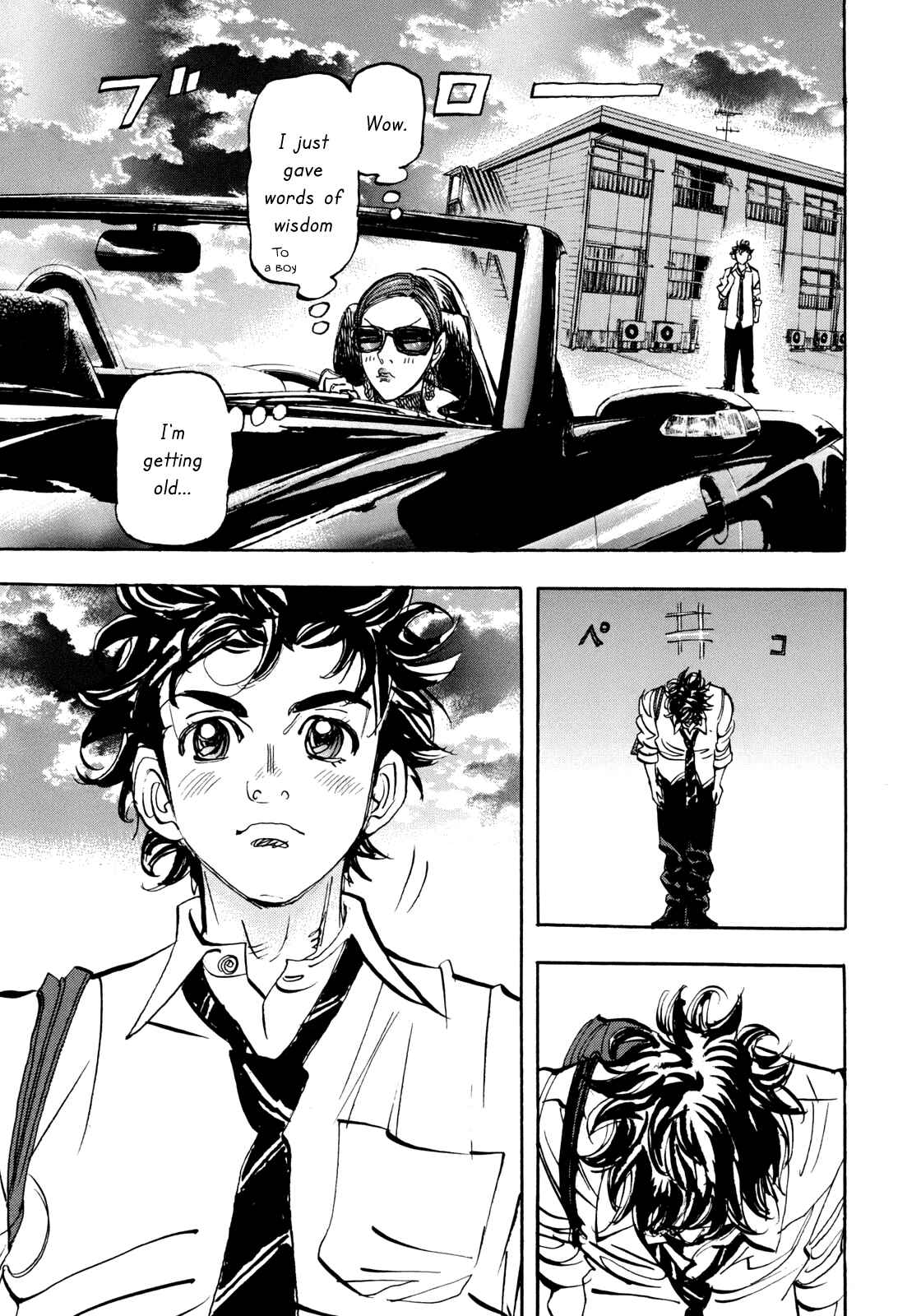 Page 38 Chapter 92 Capeta
