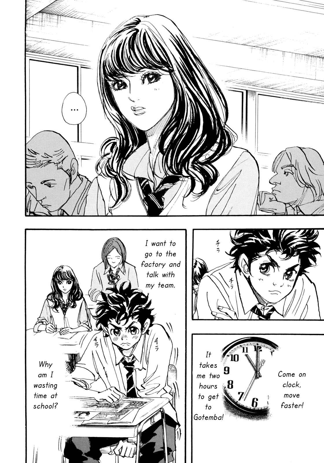 Page 8 Chapter 92 Capeta