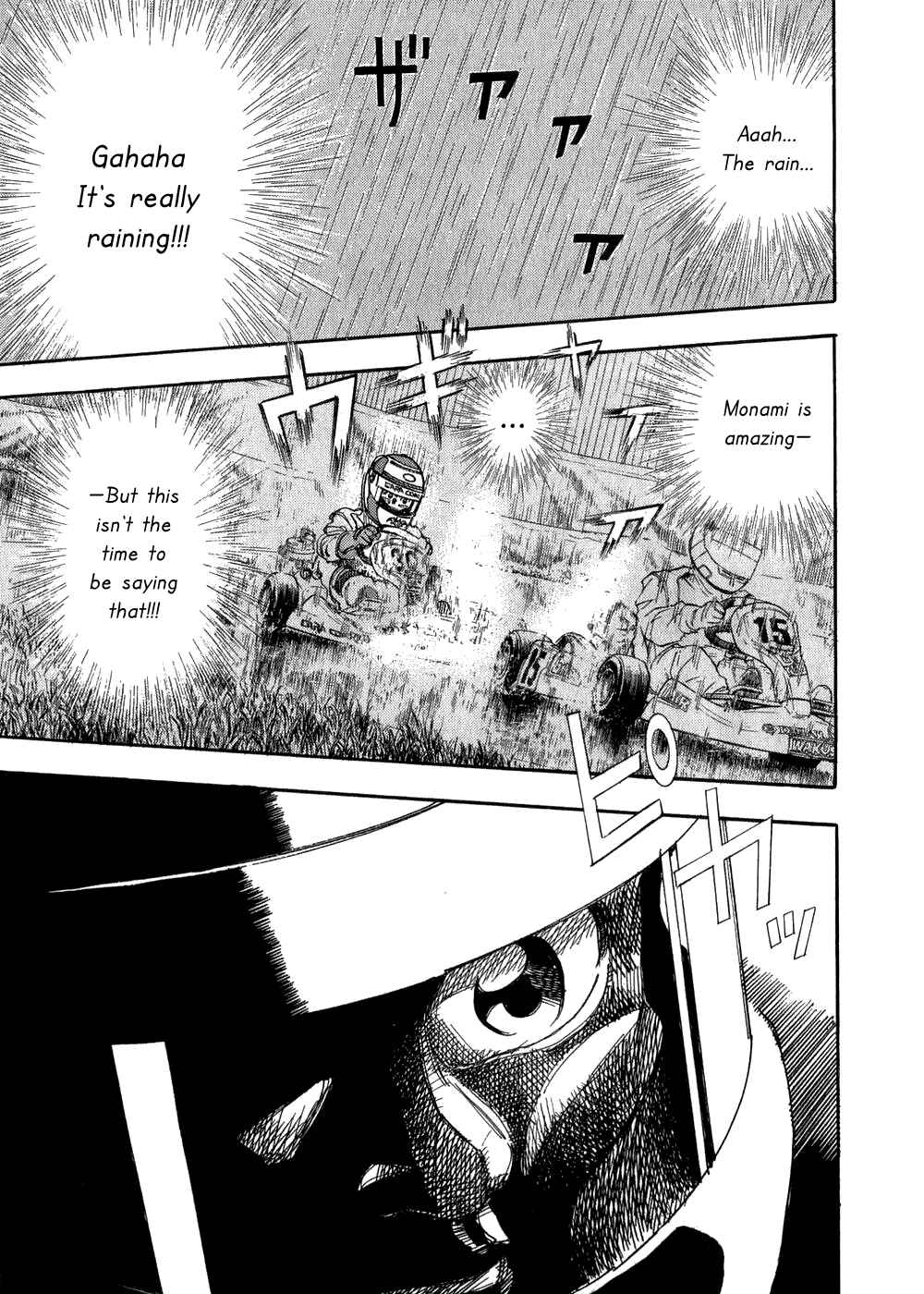 Page 14 Chapter 24 Capeta