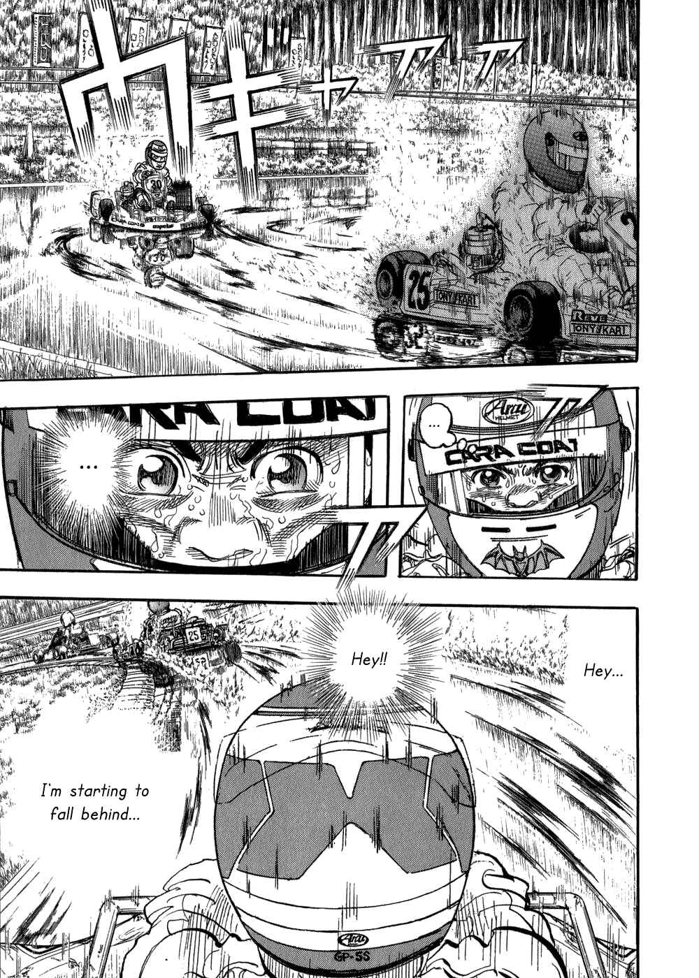 Page 30 Chapter 24 Capeta
