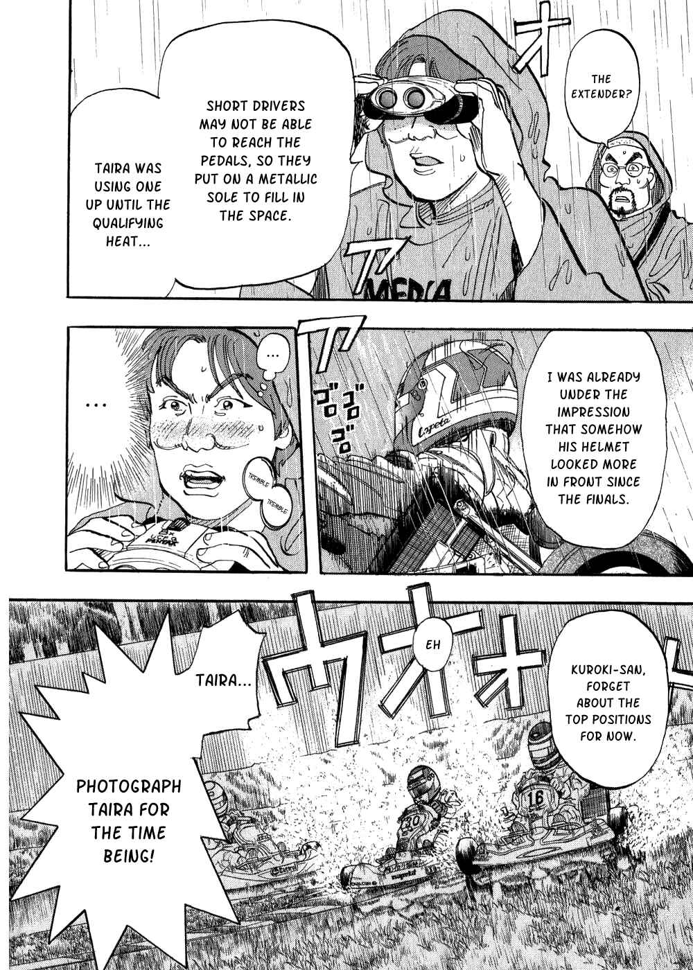 Page 45 Chapter 24 Capeta