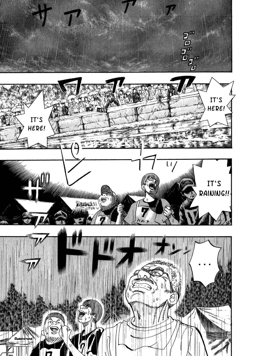 Page 8 Chapter 24 Capeta