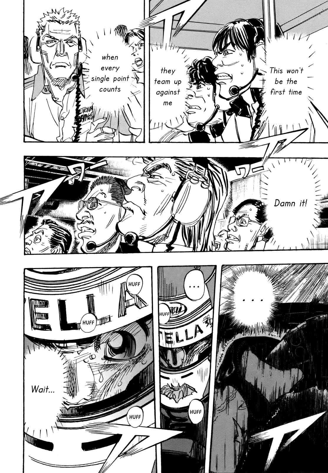 Page 15 Chapter 90 Capeta
