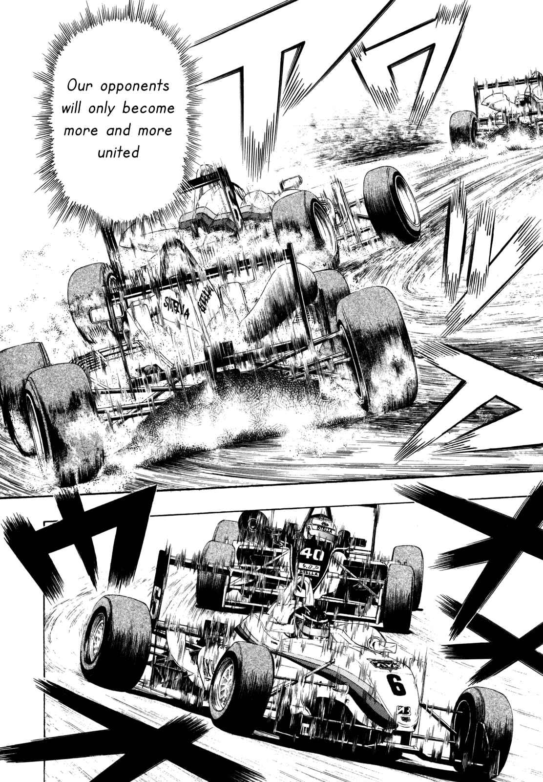 Page 8 Chapter 90 Capeta