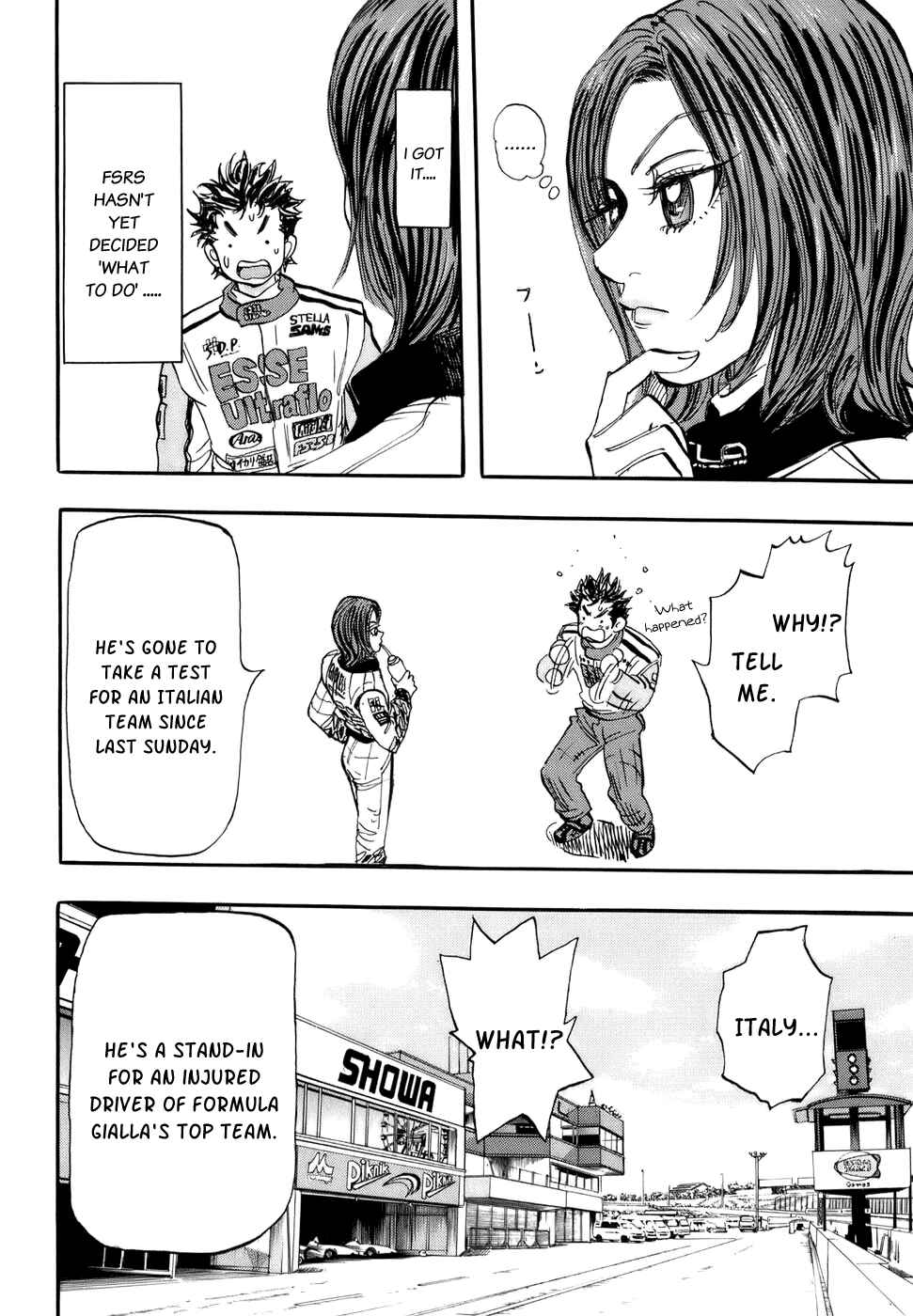 Page 18 Chapter 45 Capeta