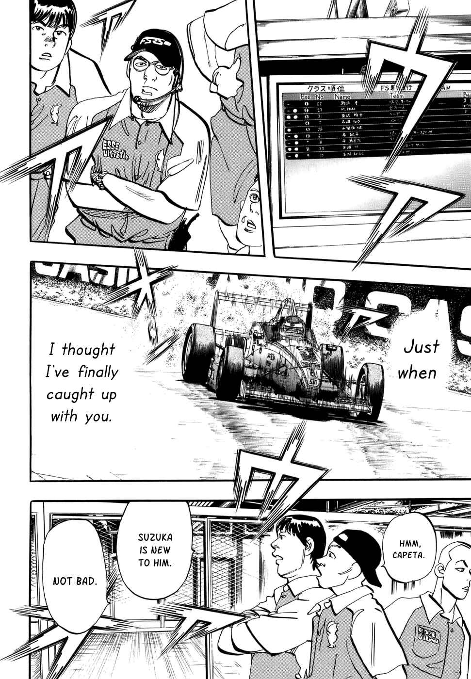 Page 27 Chapter 45 Capeta