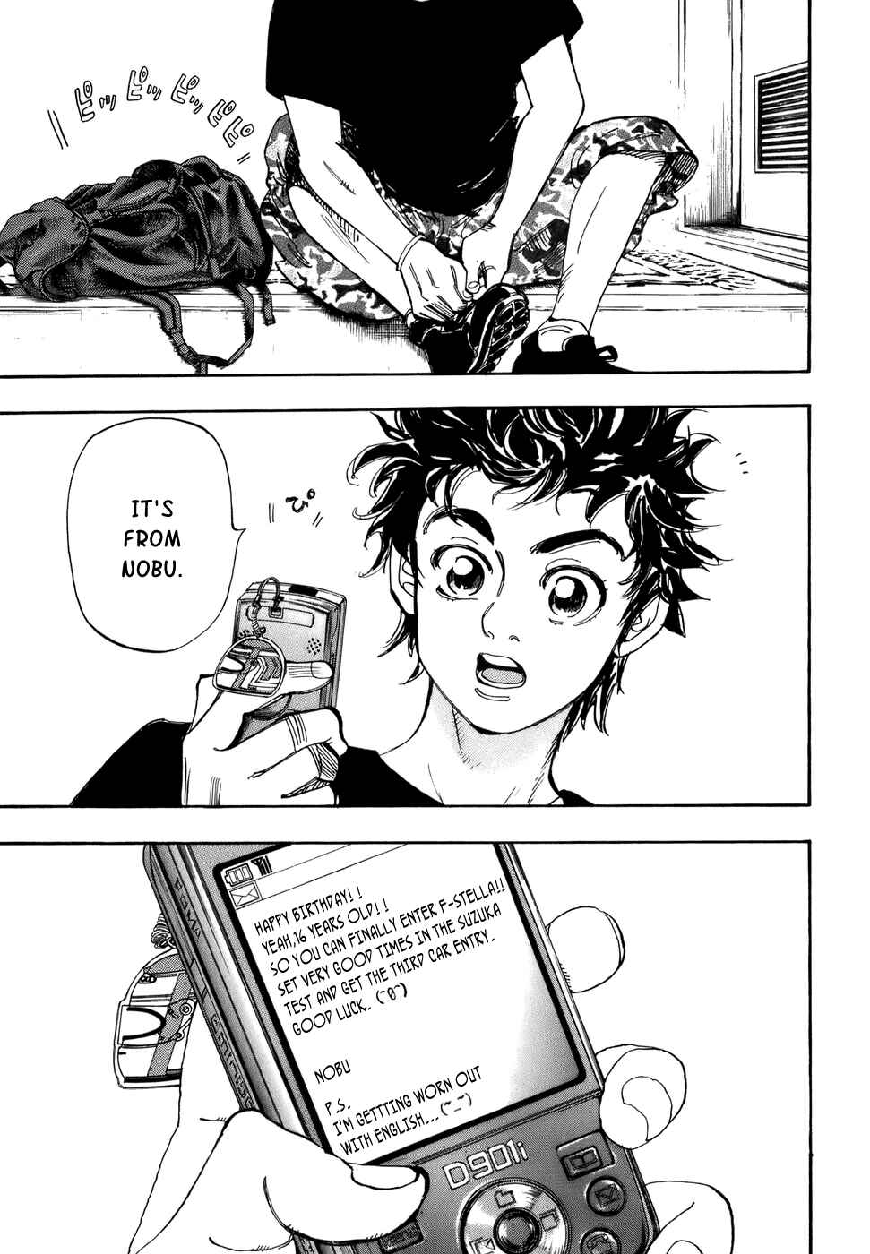Page 3 Chapter 45 Capeta