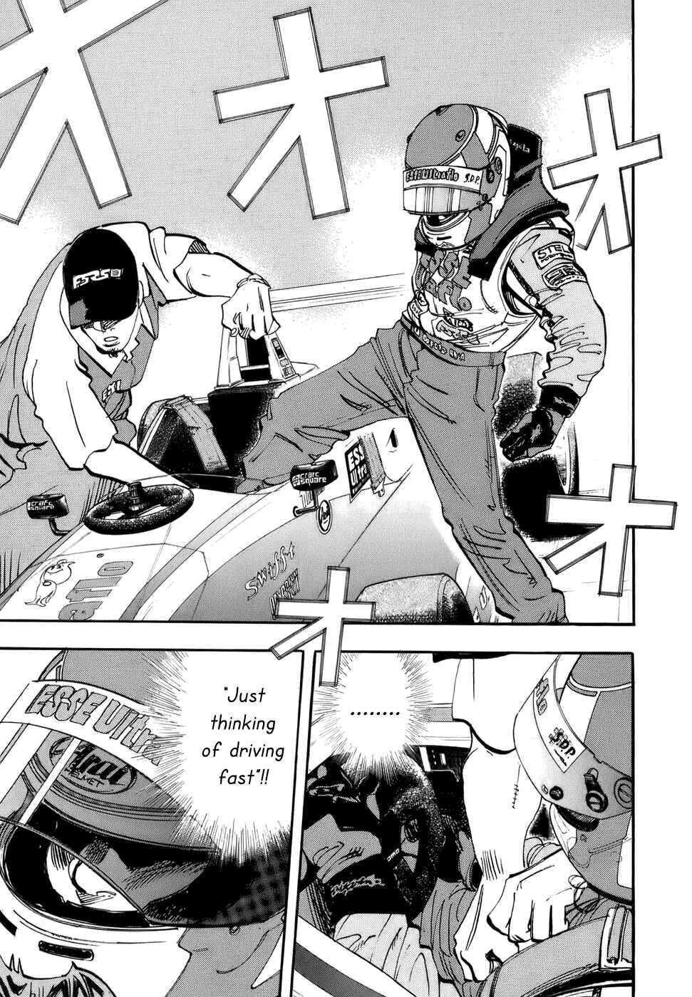 Page 38 Chapter 45 Capeta