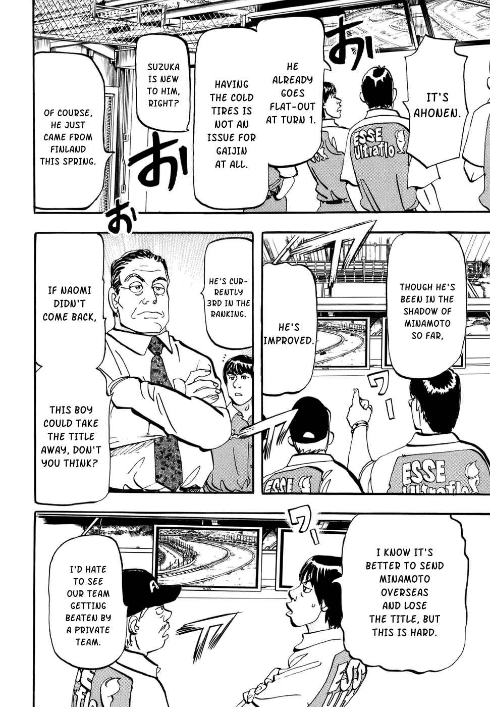 Page 43 Chapter 45 Capeta