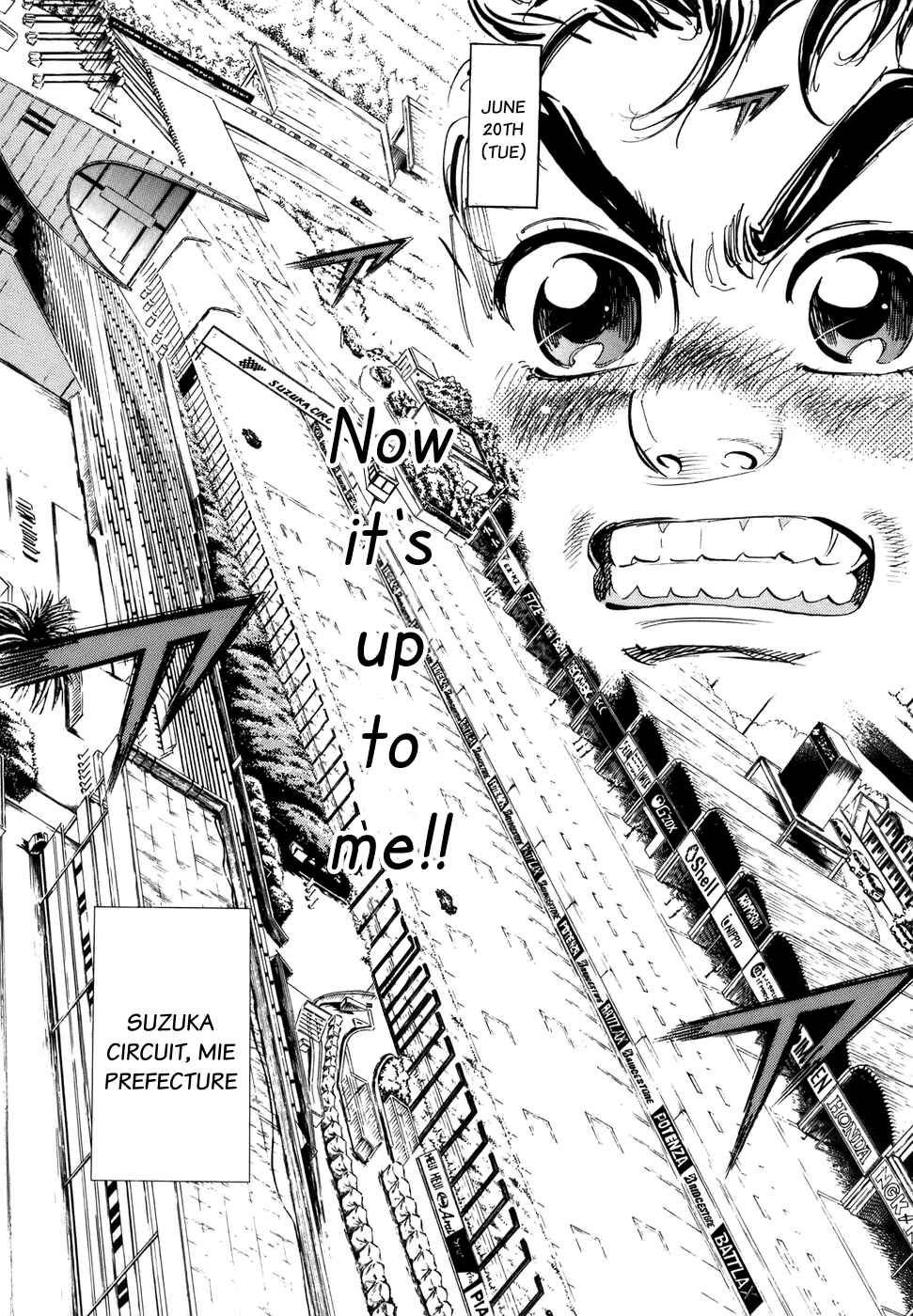 Page 6 Chapter 45 Capeta