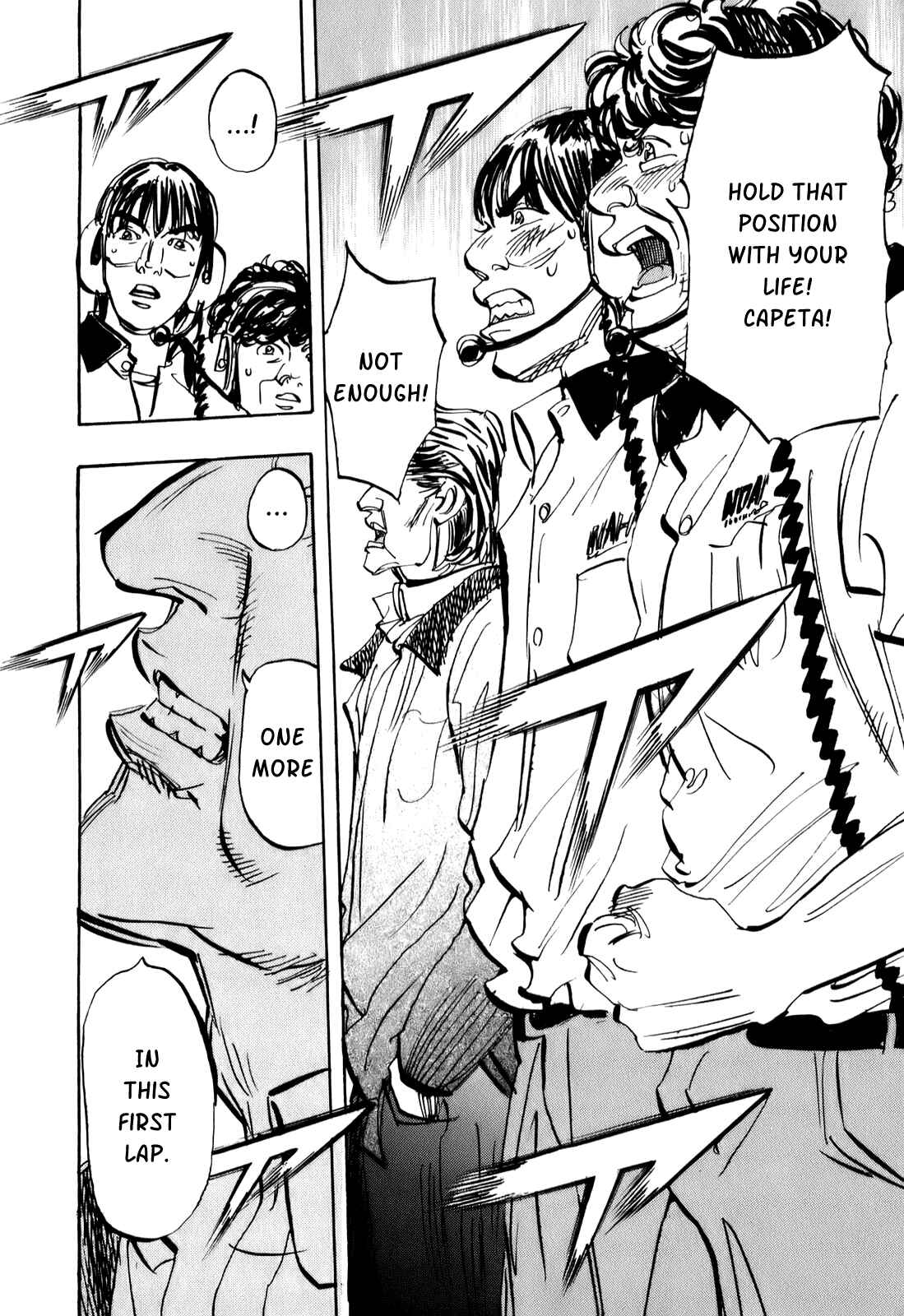 Page 10 Chapter 75 Capeta