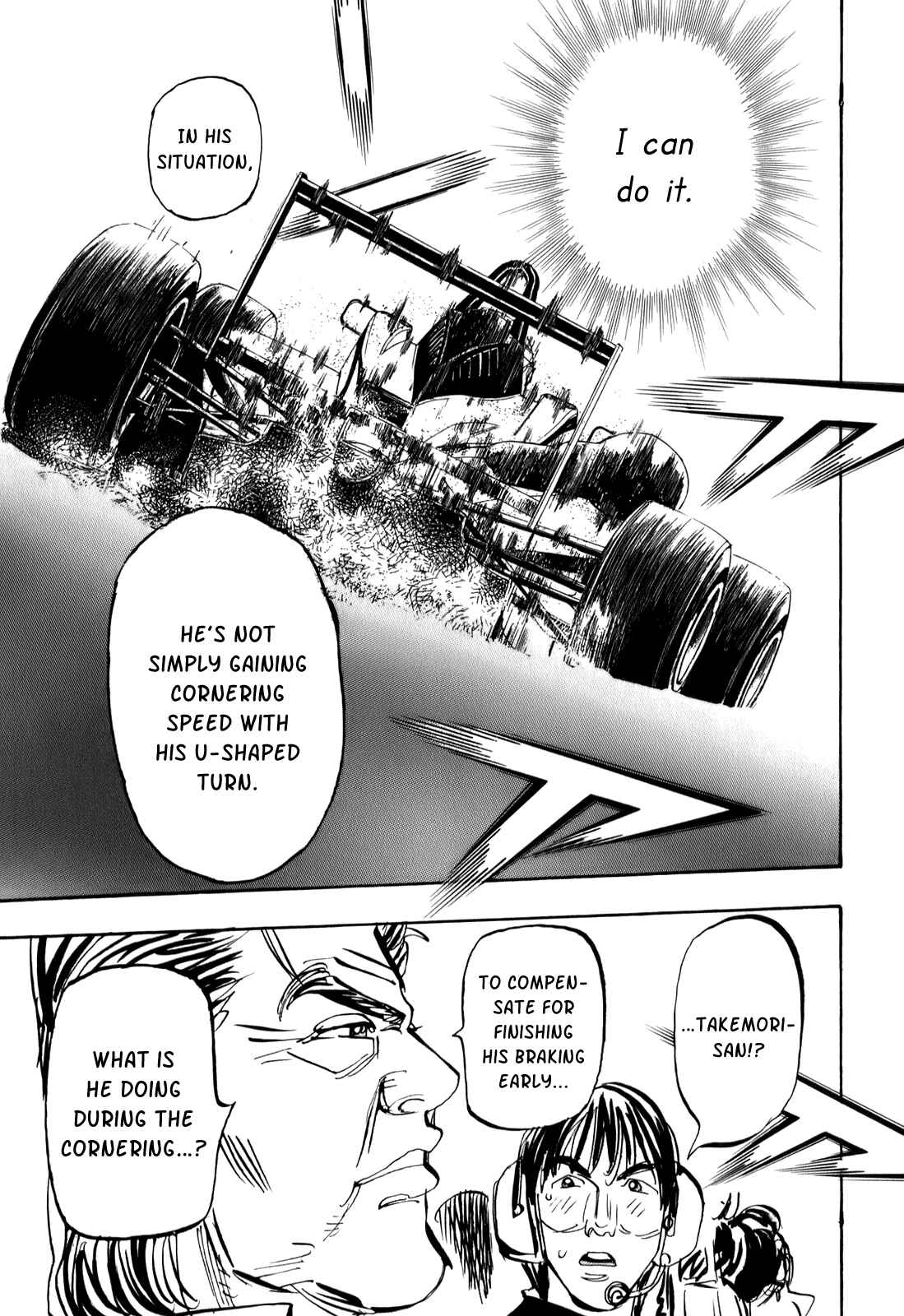 Page 22 Chapter 75 Capeta