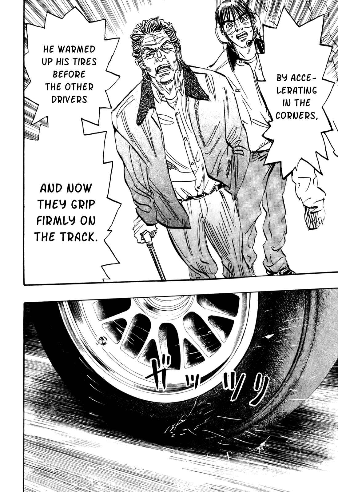 Page 30 Chapter 75 Capeta