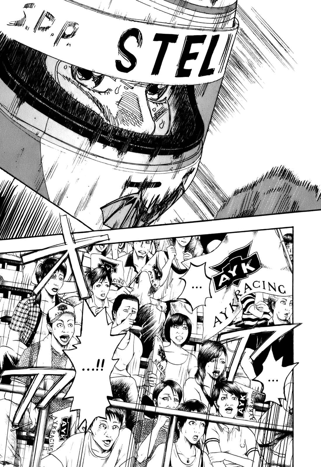 Page 31 Chapter 75 Capeta