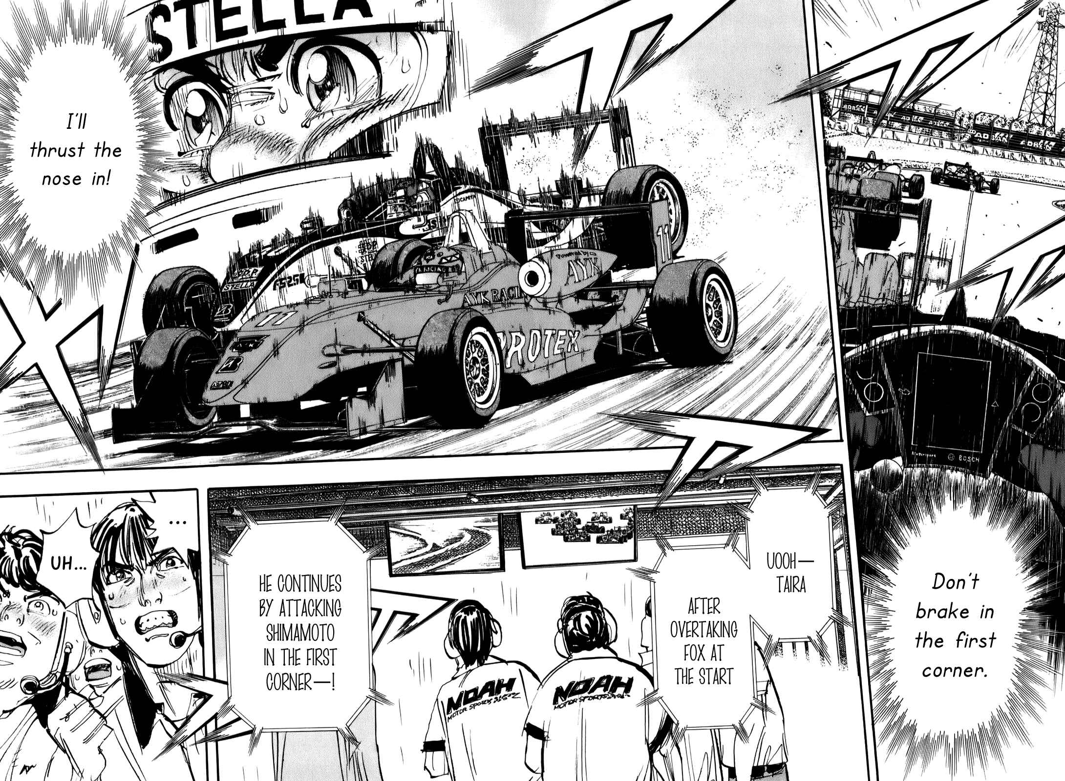 Page 5 Chapter 75 Capeta