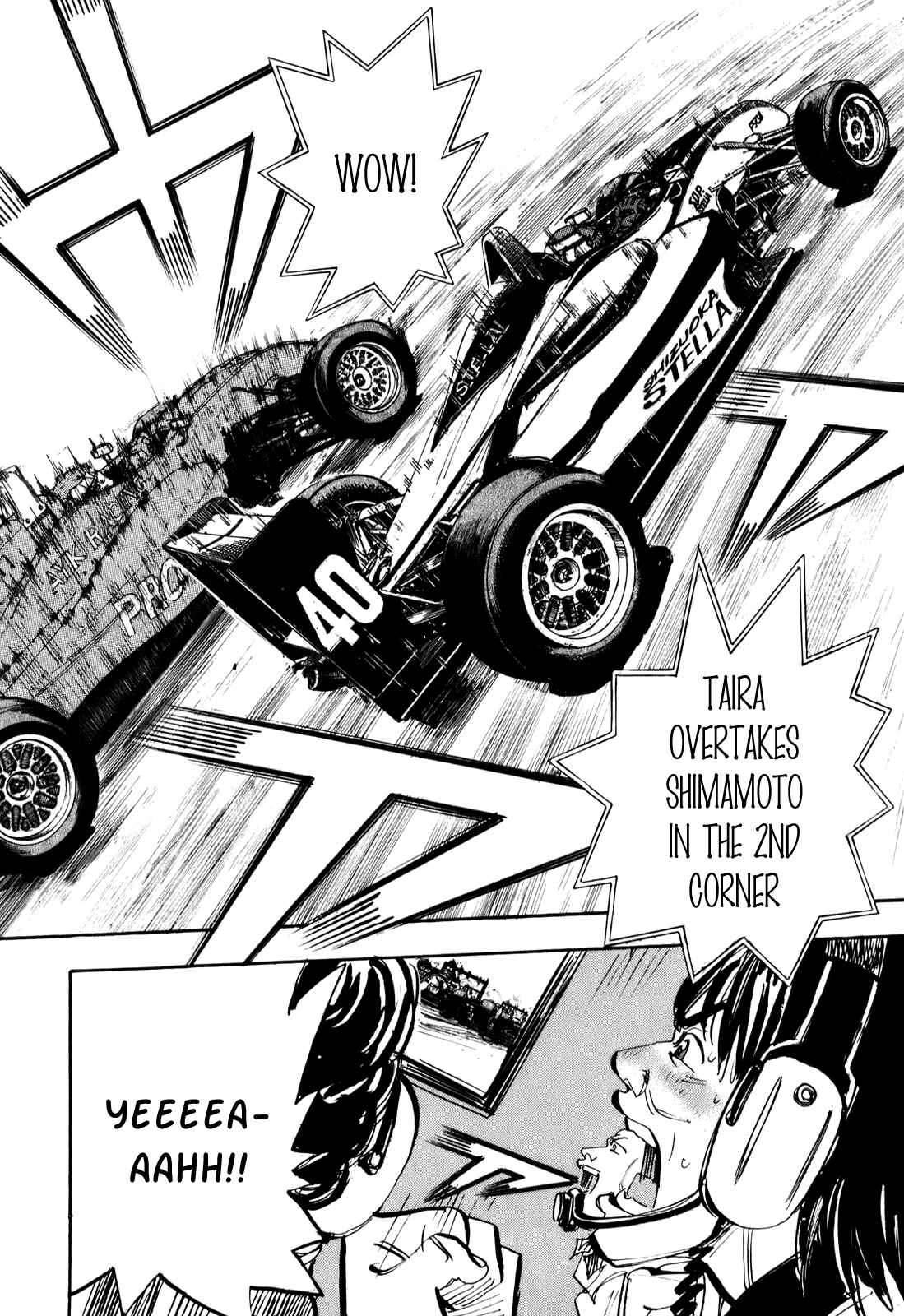 Page 7 Chapter 75 Capeta