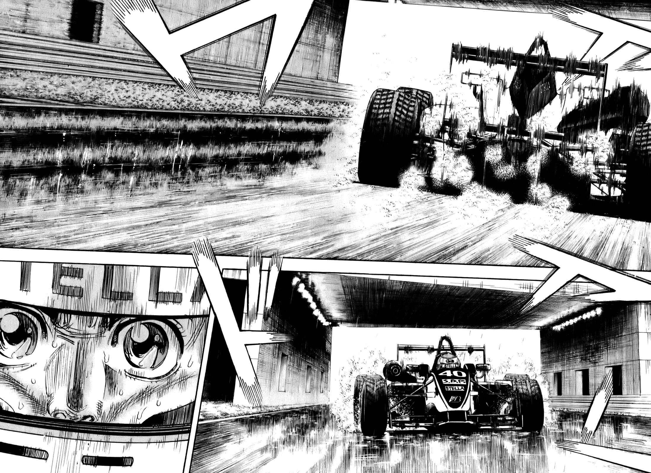 Page 15 Chapter 79 Capeta