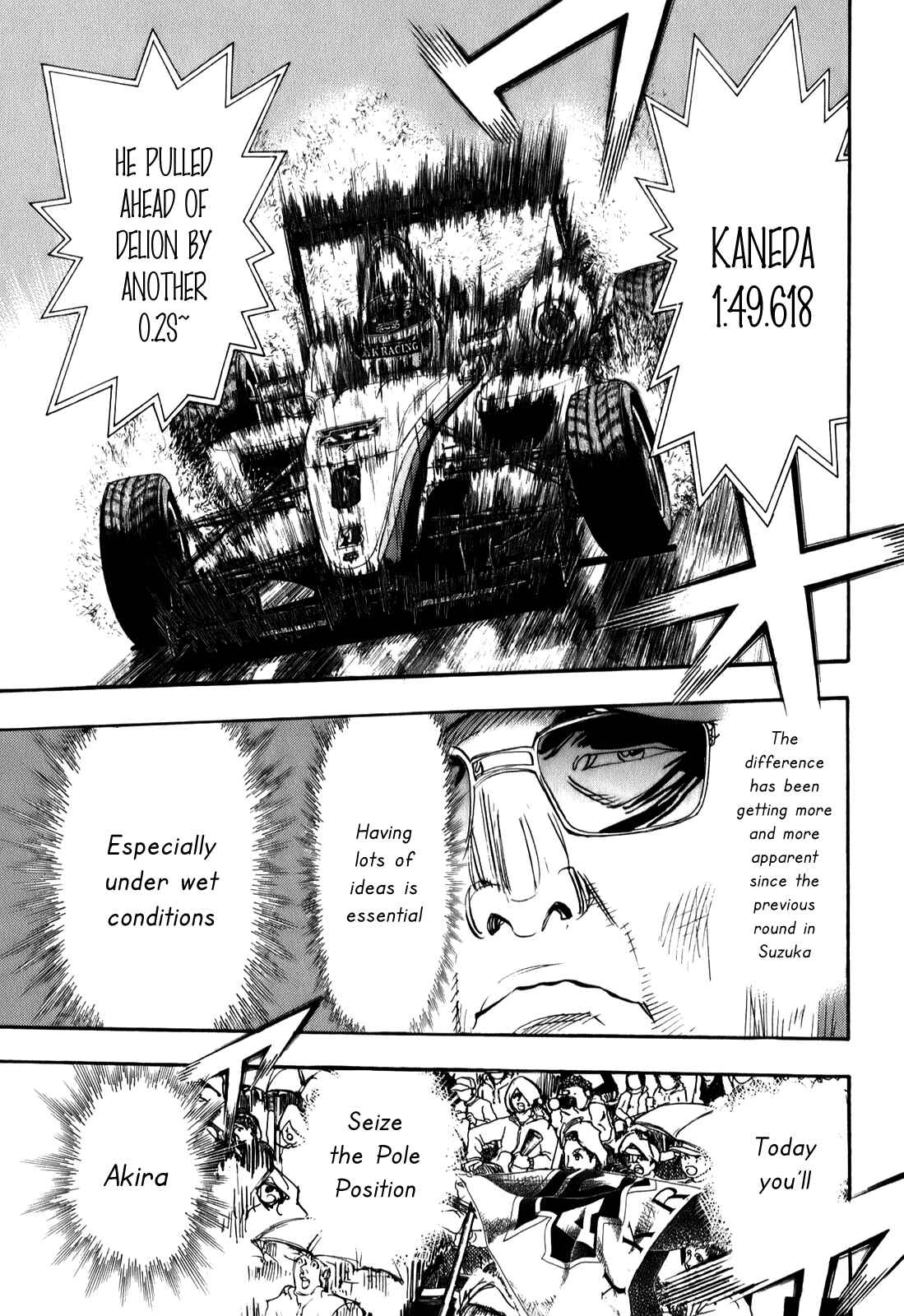 Page 17 Chapter 79 Capeta