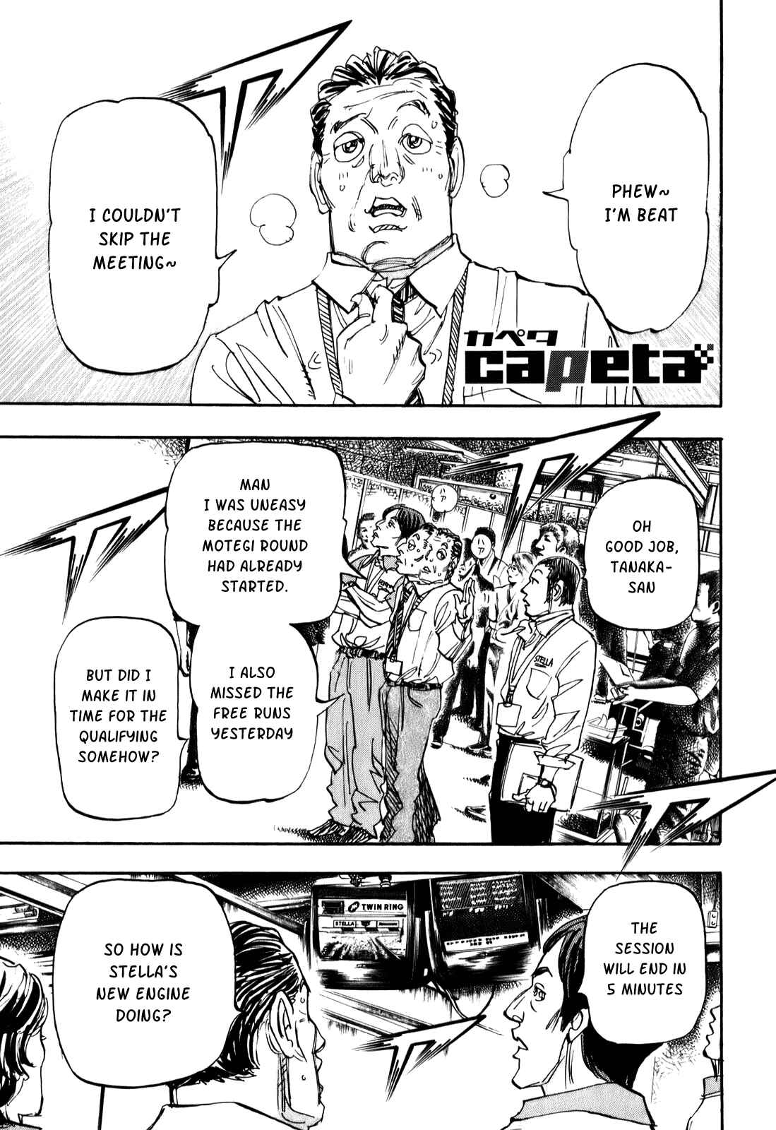 Page 2 Chapter 79 Capeta
