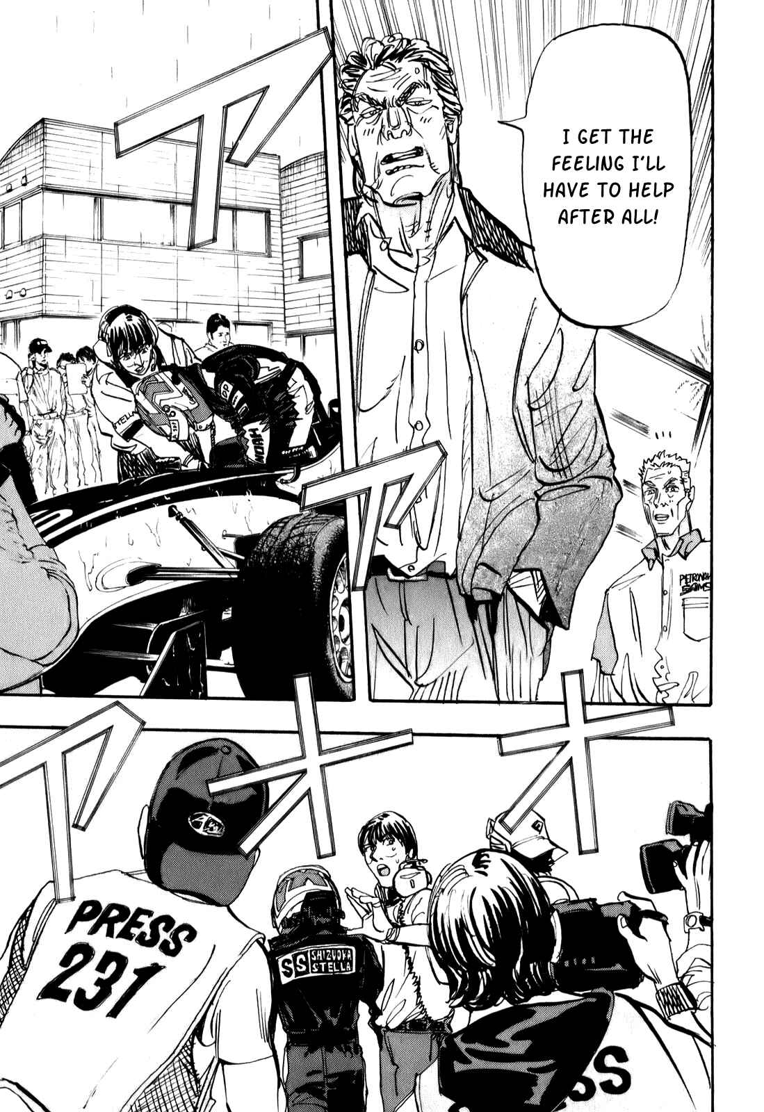 Page 36 Chapter 79 Capeta
