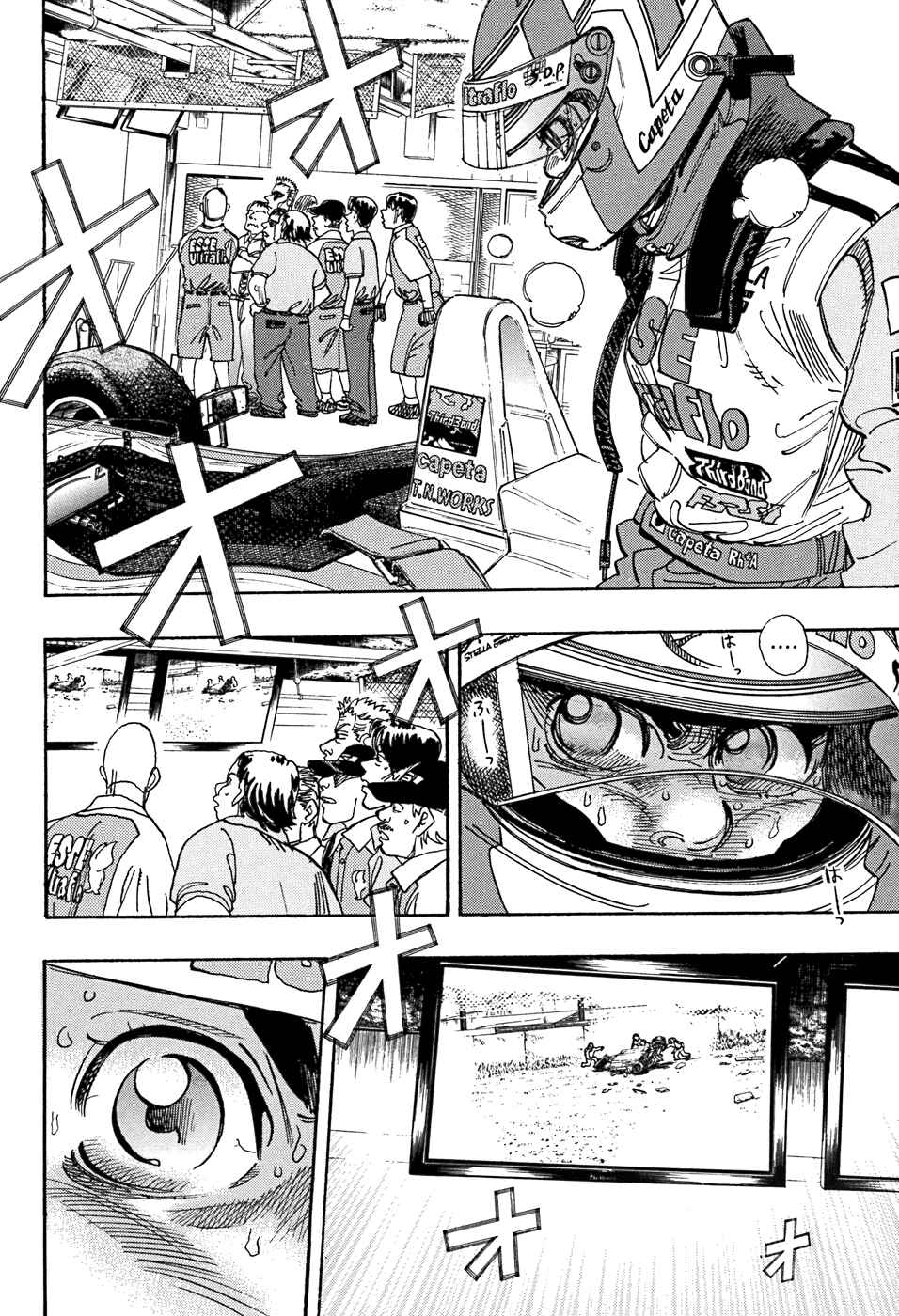 Page 11 Chapter 49 Capeta